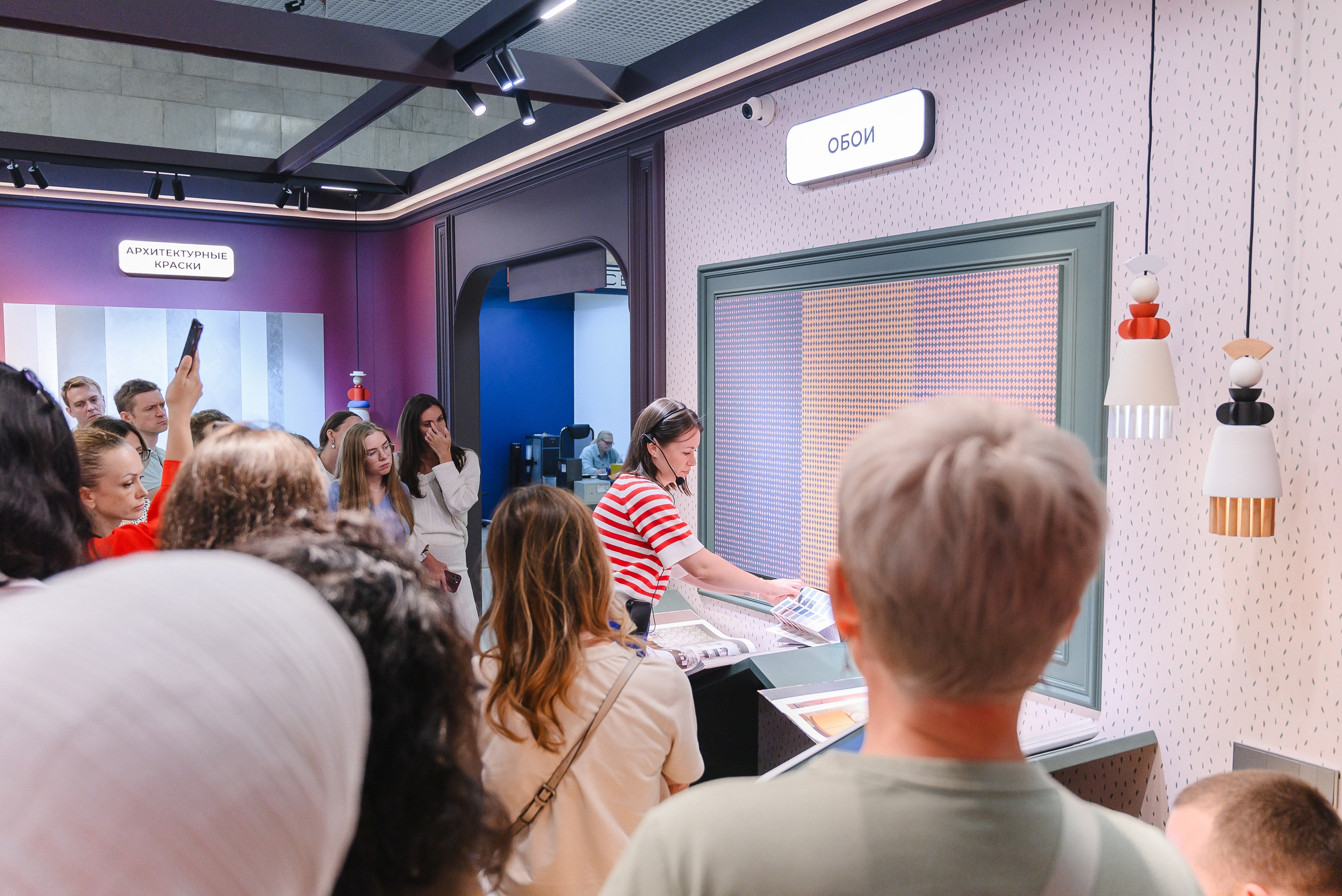 Семинар-экскурсия. Искусство колористики: современные подходы к выбору цветовых палитр. Фотограф Лопаткина Ирина