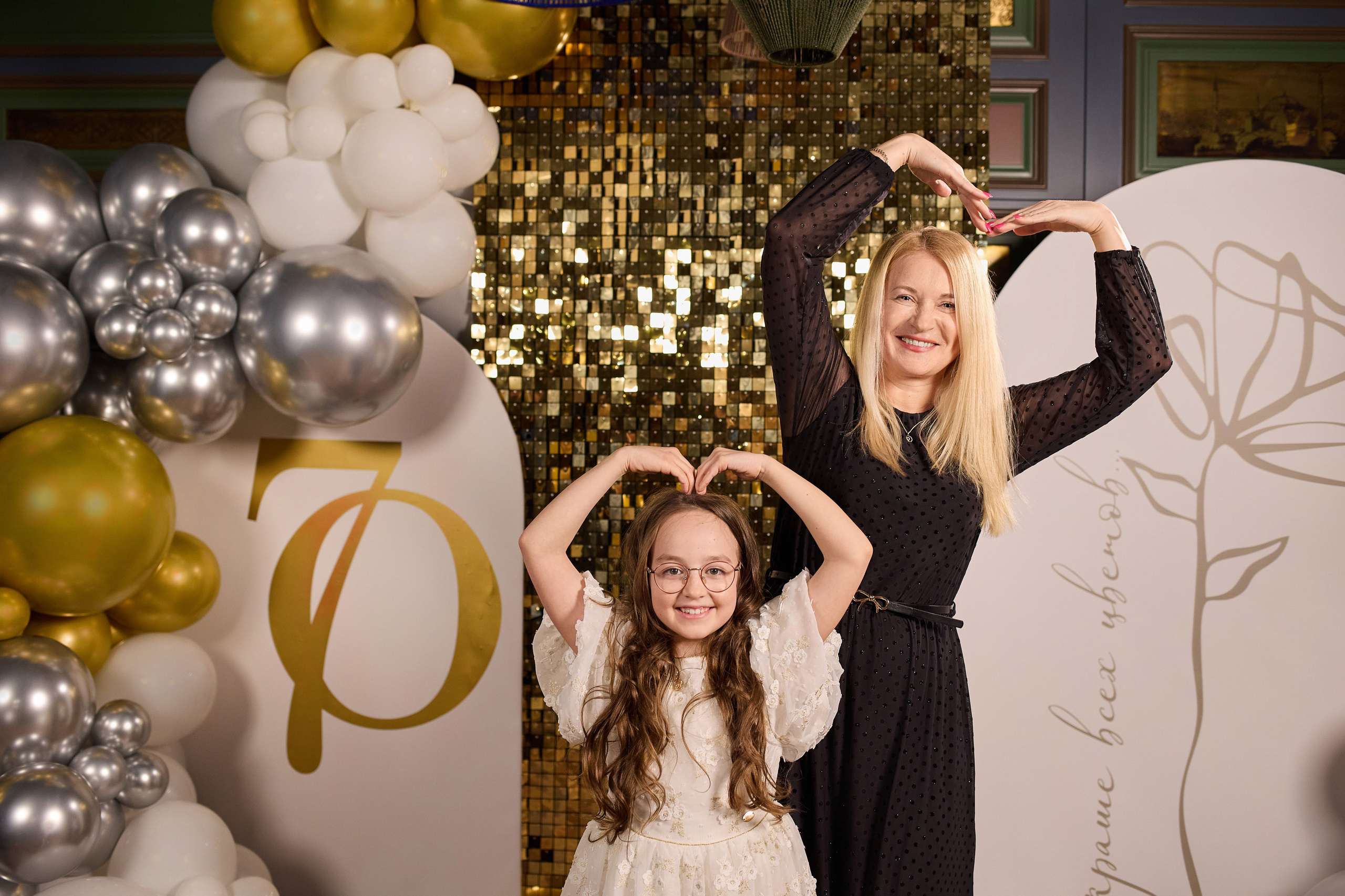 Юбилей. Свадебная, репортажная фотосъемка и видеосъемка в Минске. Илья и Юлия Ширмановы. Фотограф | Видеограф | Минск