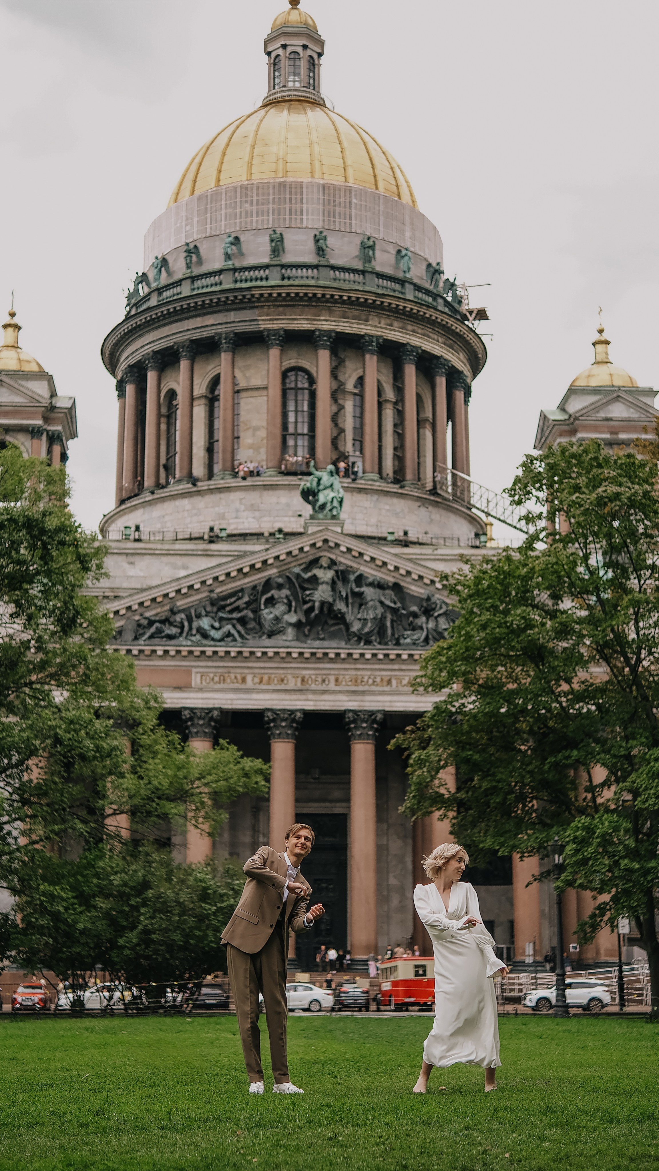 Арина и Никита. ДБ1. Phdkvmr.ru