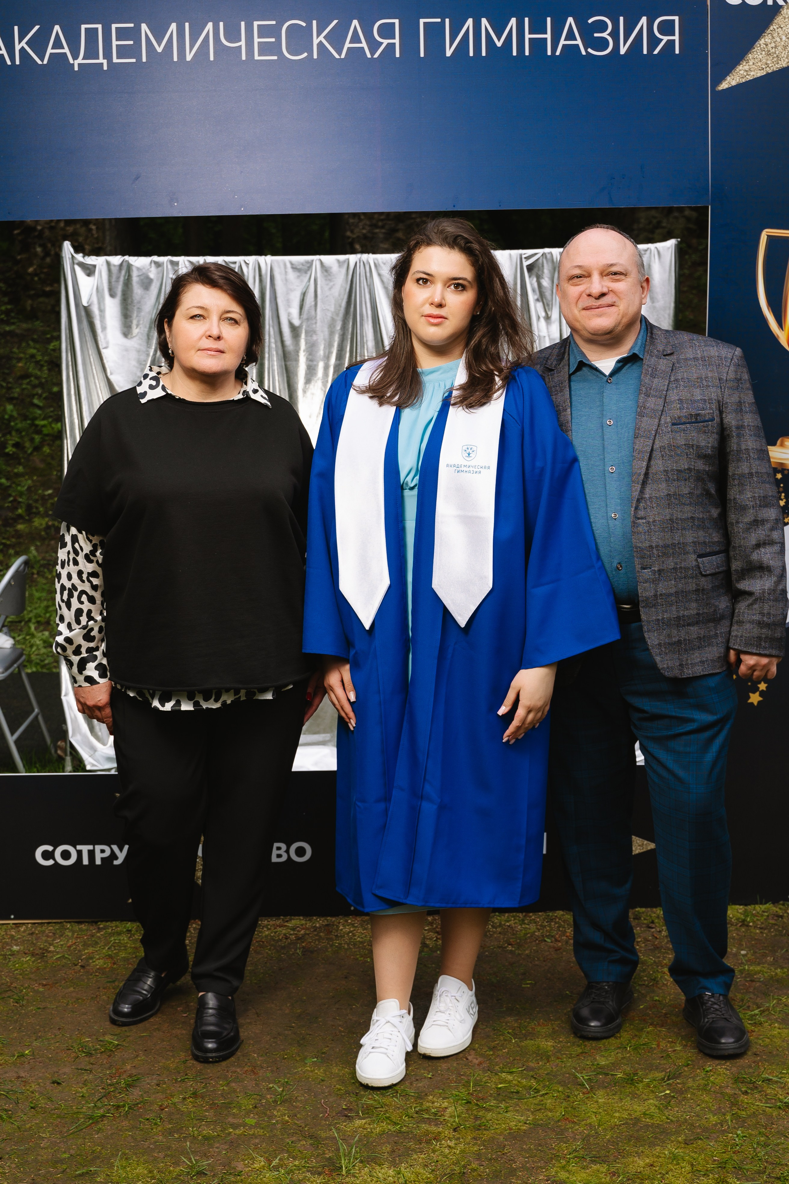 Академическая гимназия 11 класс|последний звонок. Фотограф — Ася Орехова