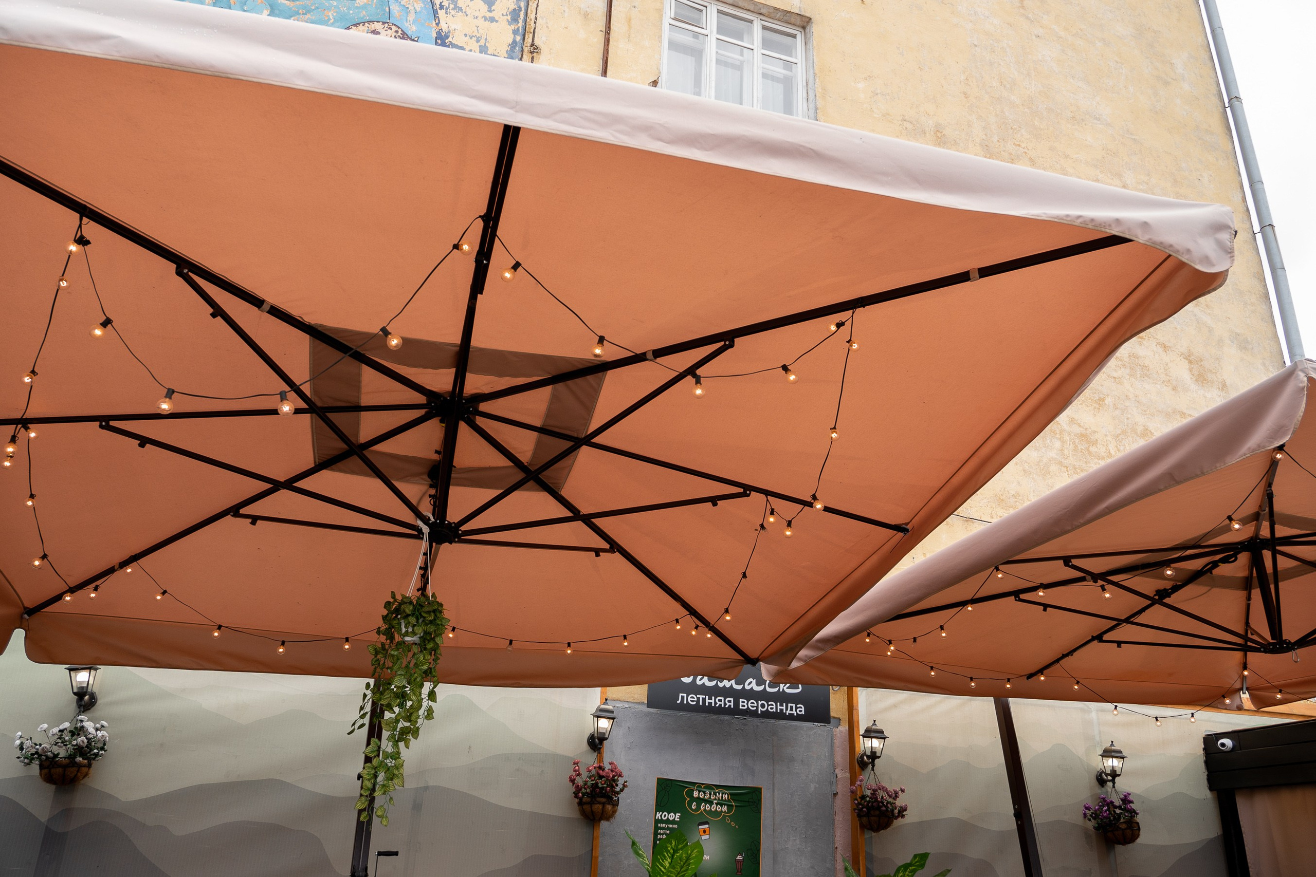 ЗонтМастер. Фотограф в Екатеринбурге Яна Круташова