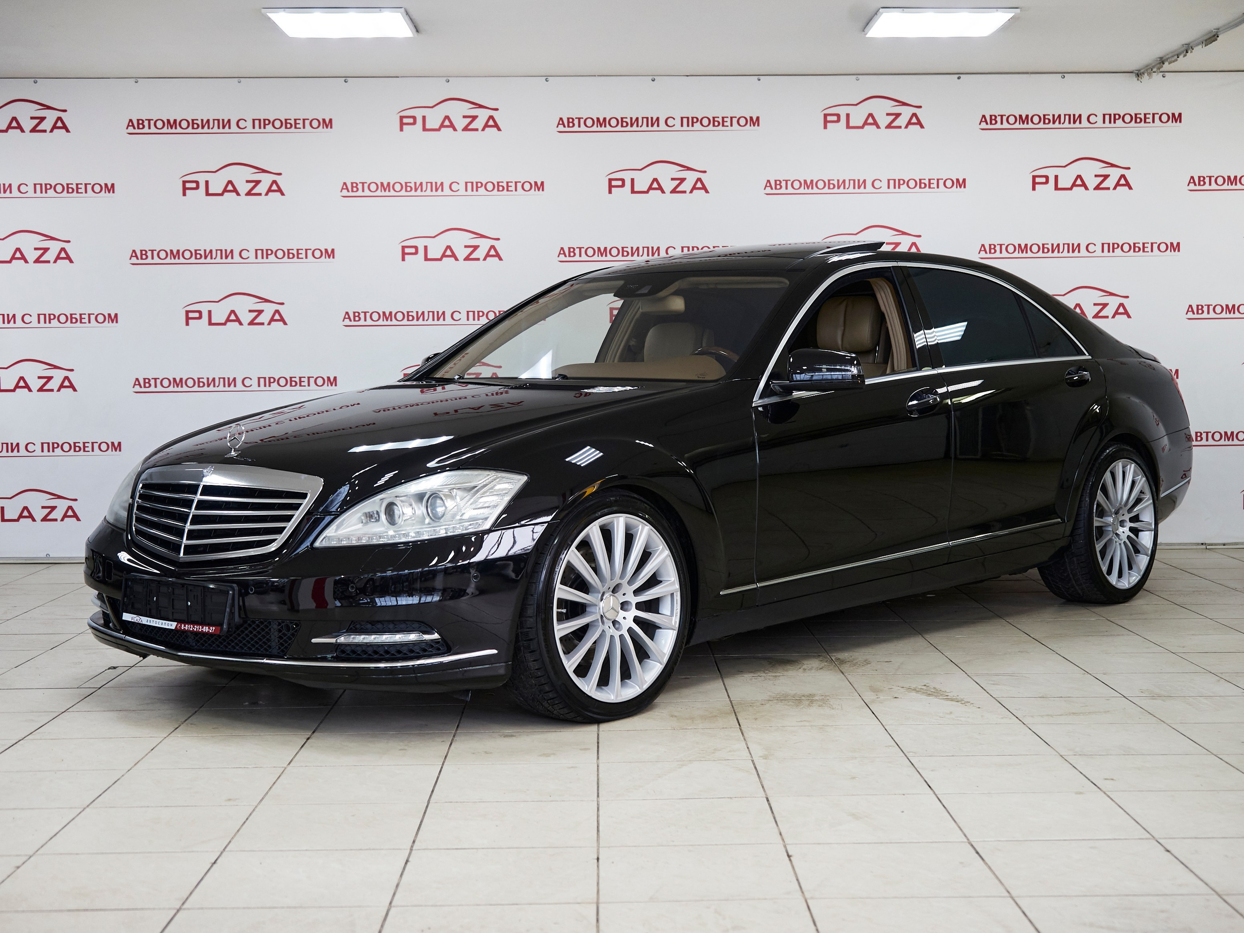 Автомобили. DENY DEW Фотограф Санкт-Петербург