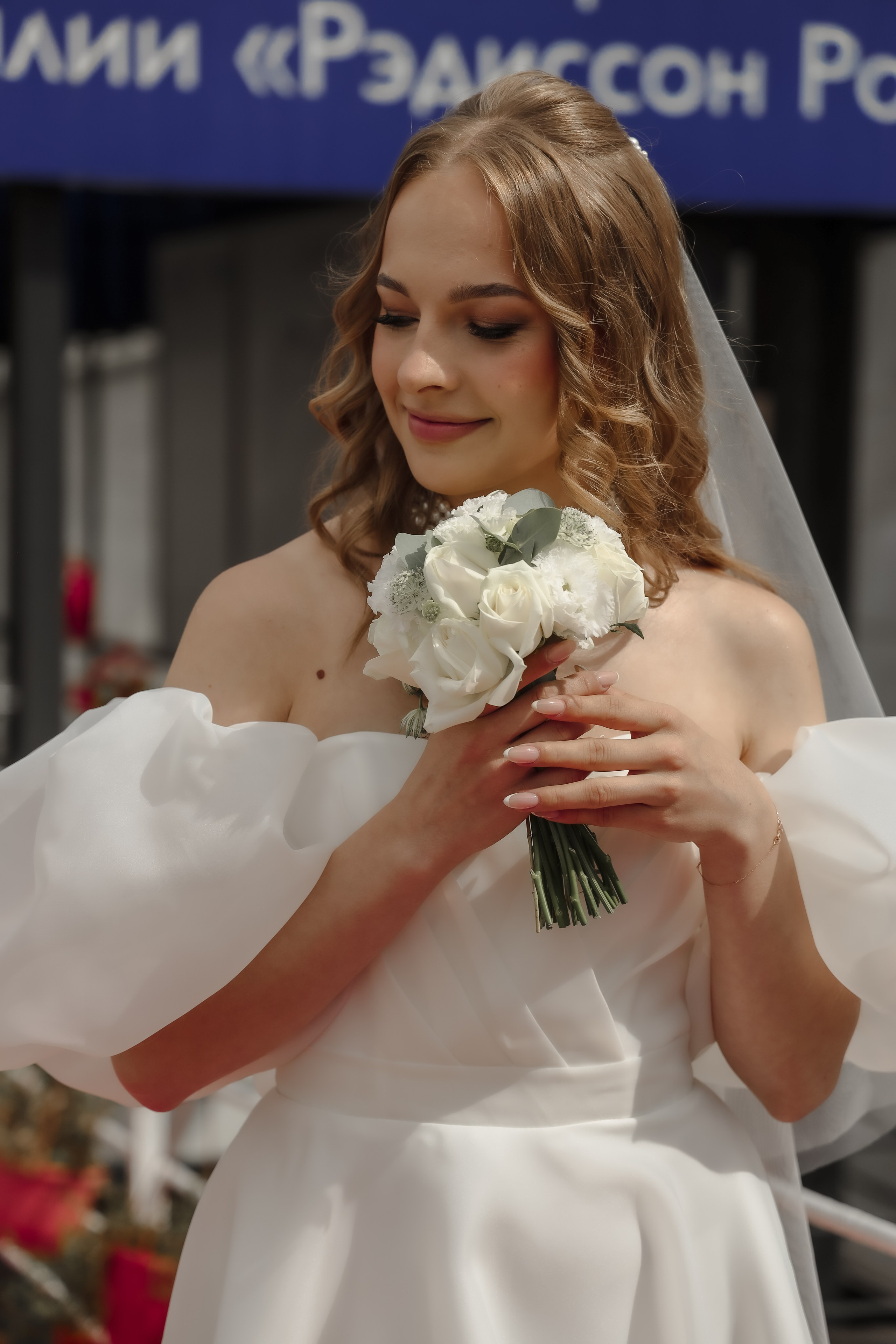 Павел и Мария 21-07-2023. Kharchenkotatianaweddingphoto