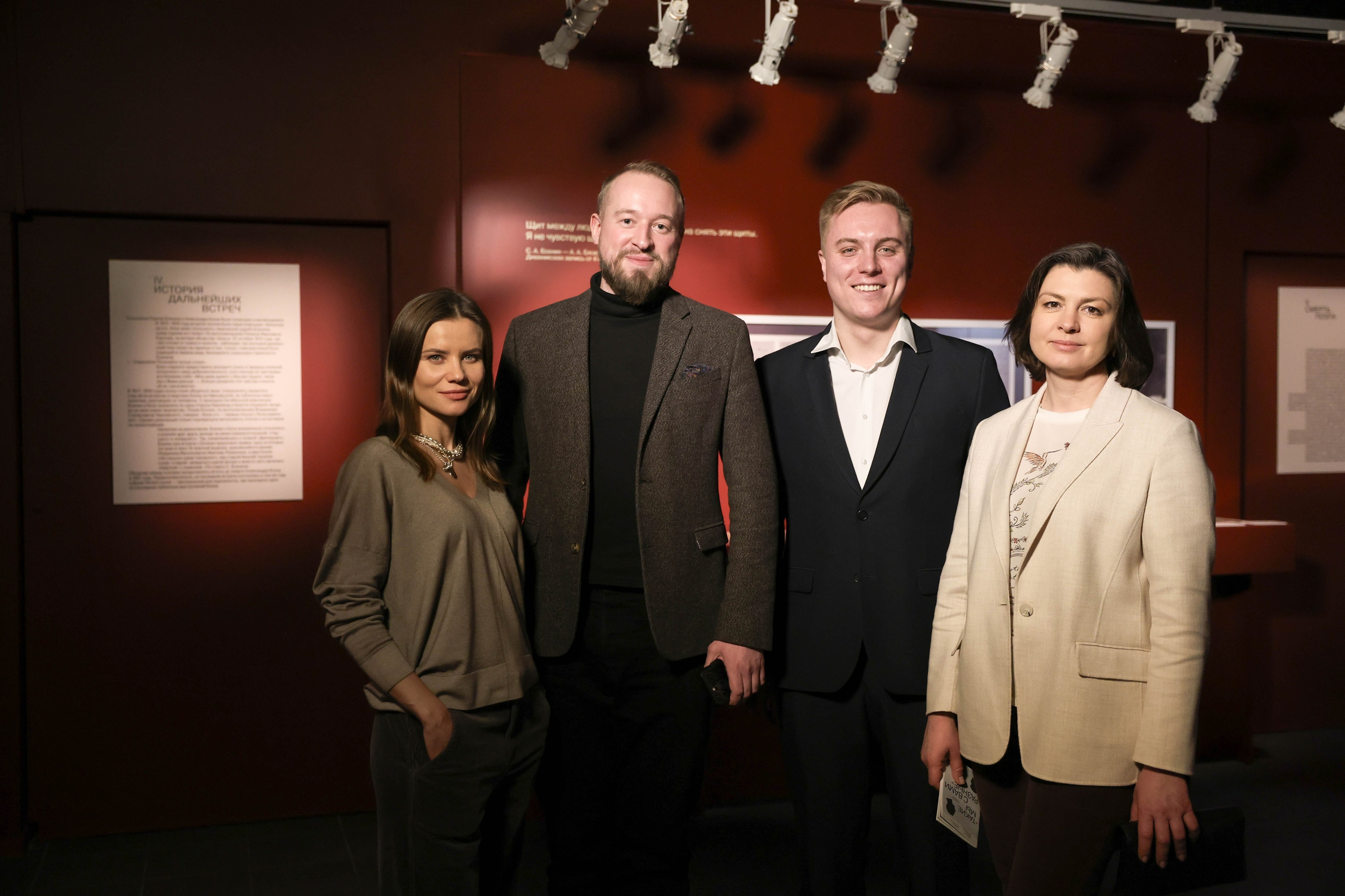 Музей. Kharchenkotatianaweddingphoto