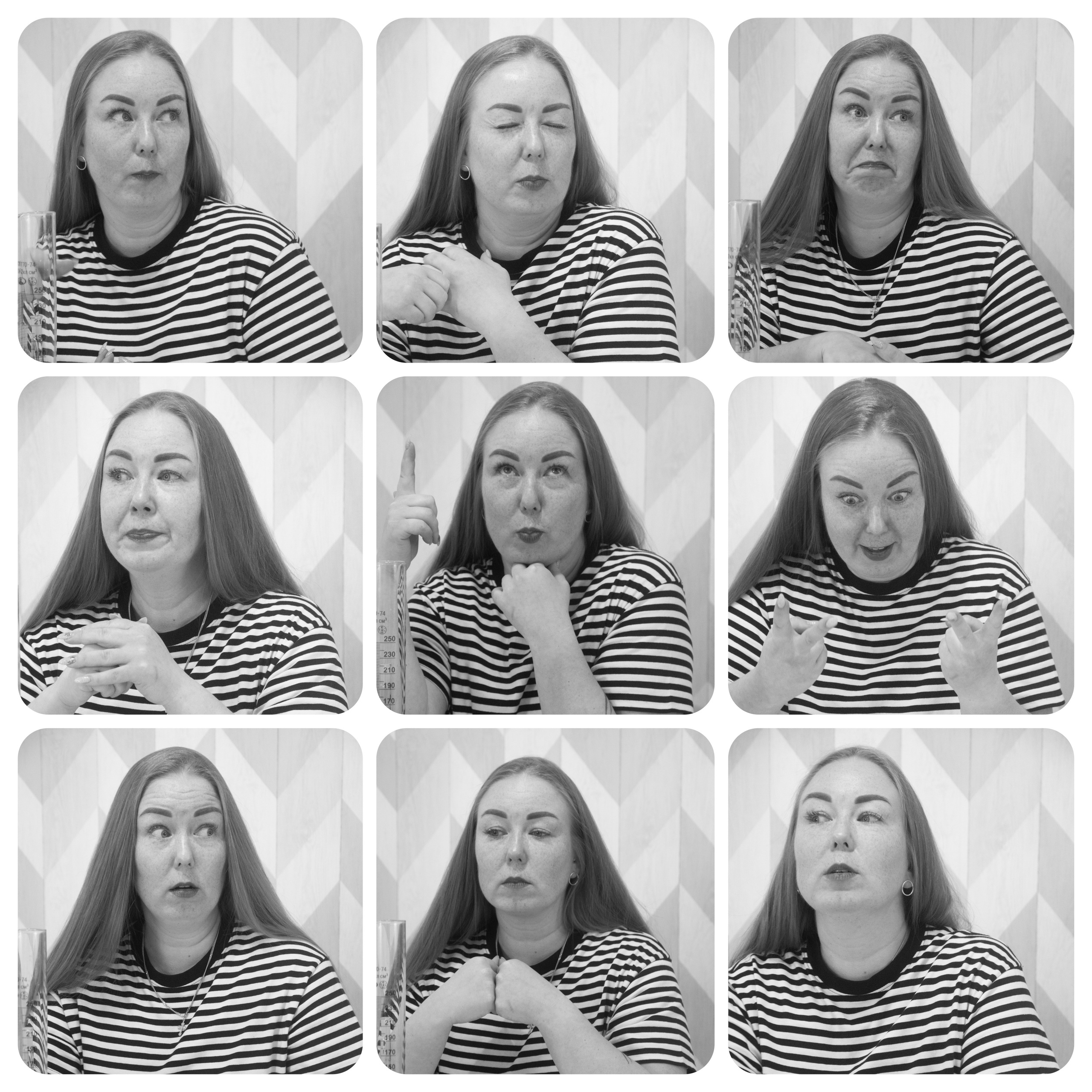 Твои Эмоции