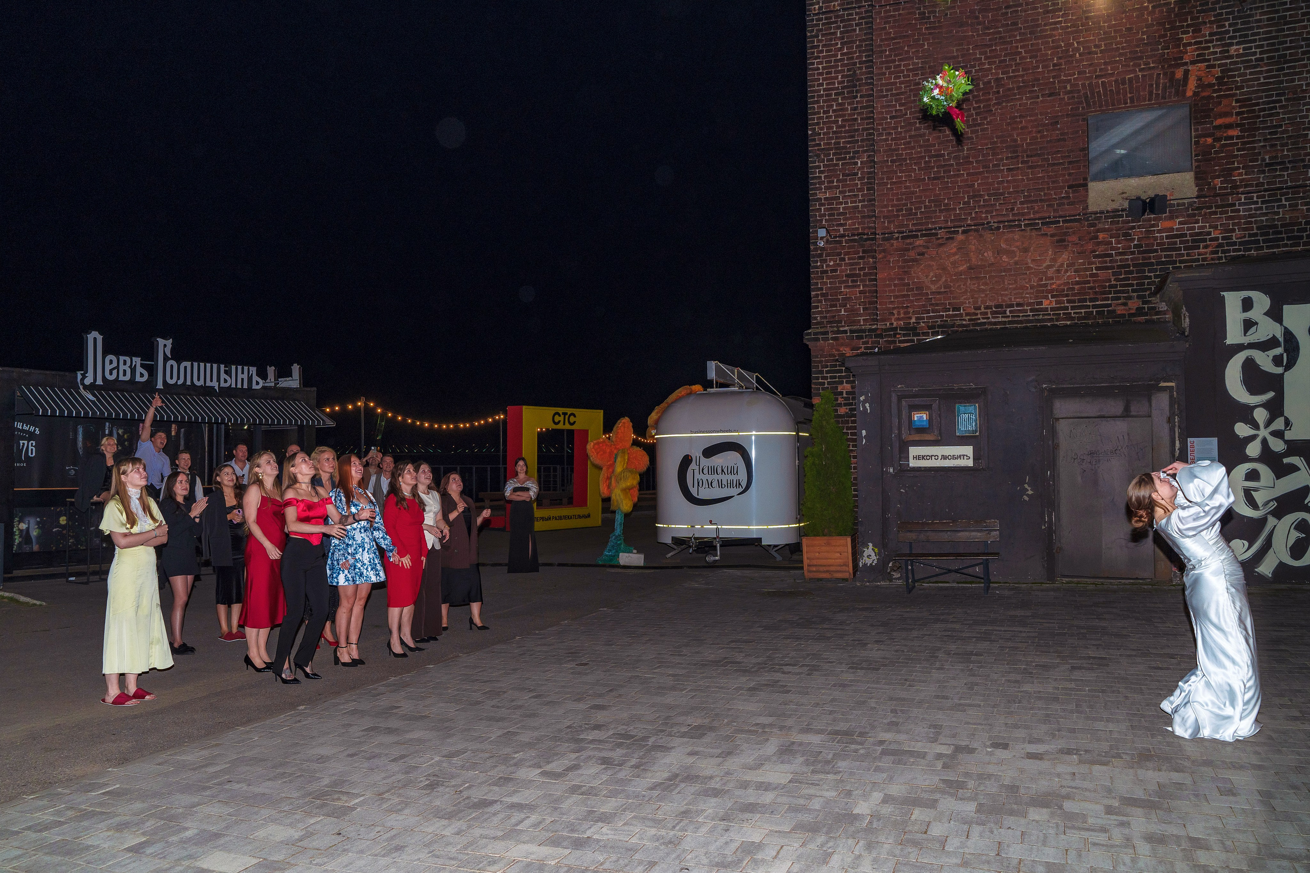 Игорь + Полина