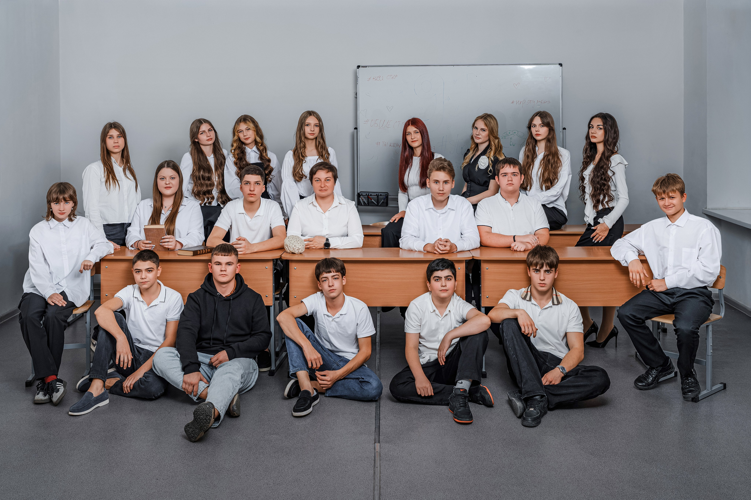 Общие. ВЫПУСК