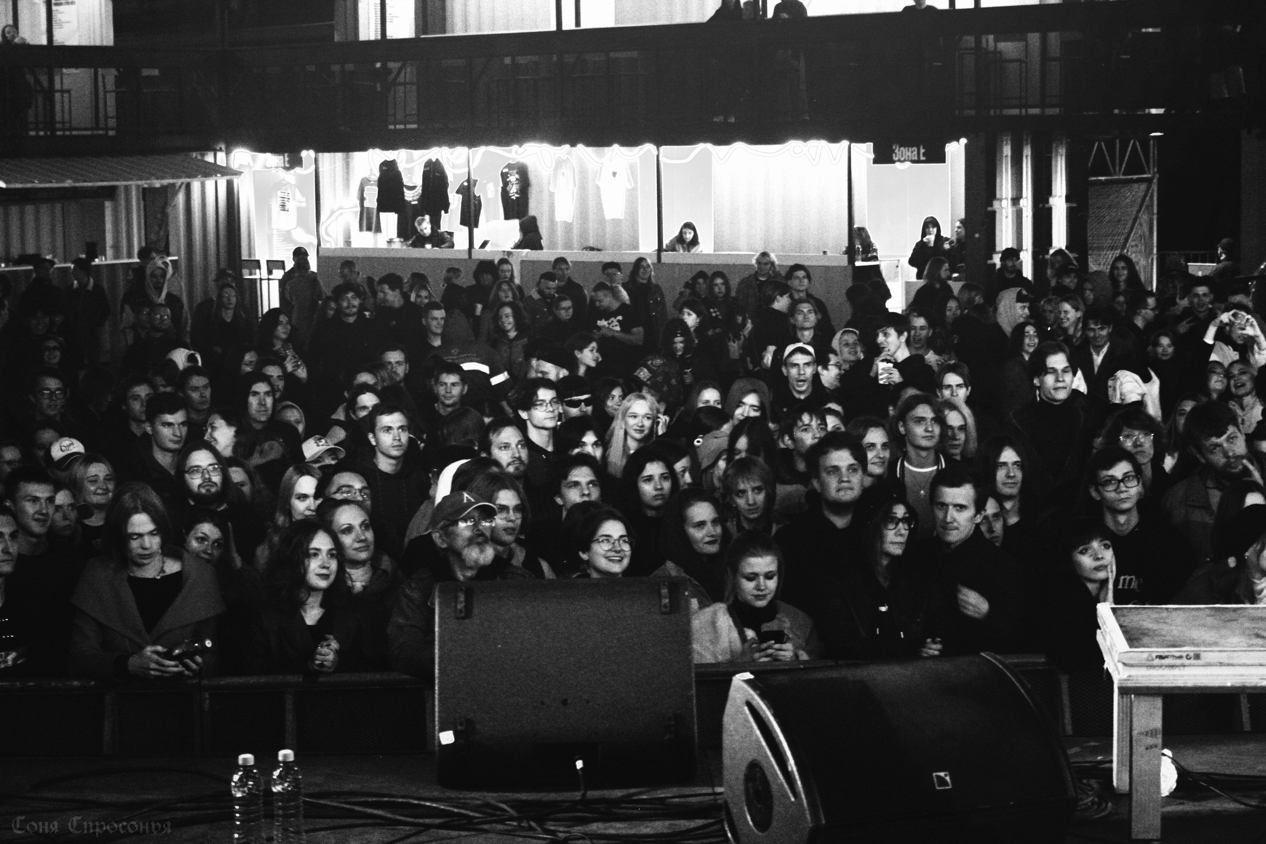 Концерт Буерака. Концертный и портретный фотограф в Москве Соня Спросонья