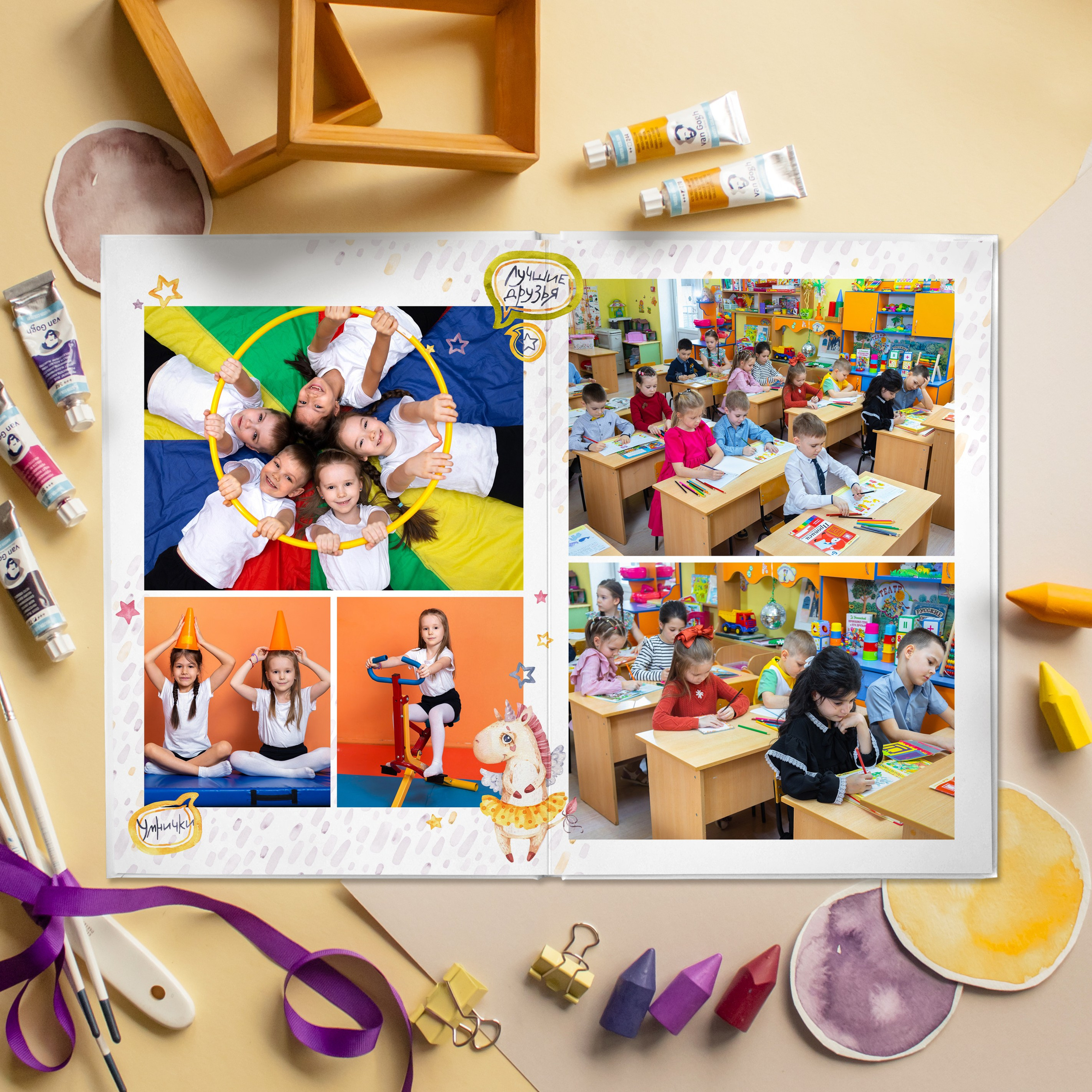 5 разворотов. Выпускные альбомы Саратов Энгельс фотограф Титова Ирина