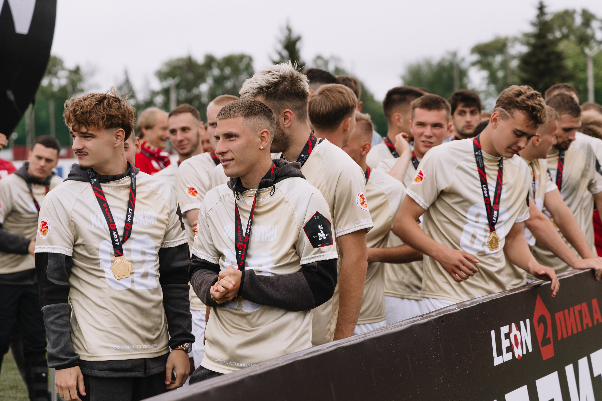 Репортаж. Свадебный фотограф Анна Кучумова