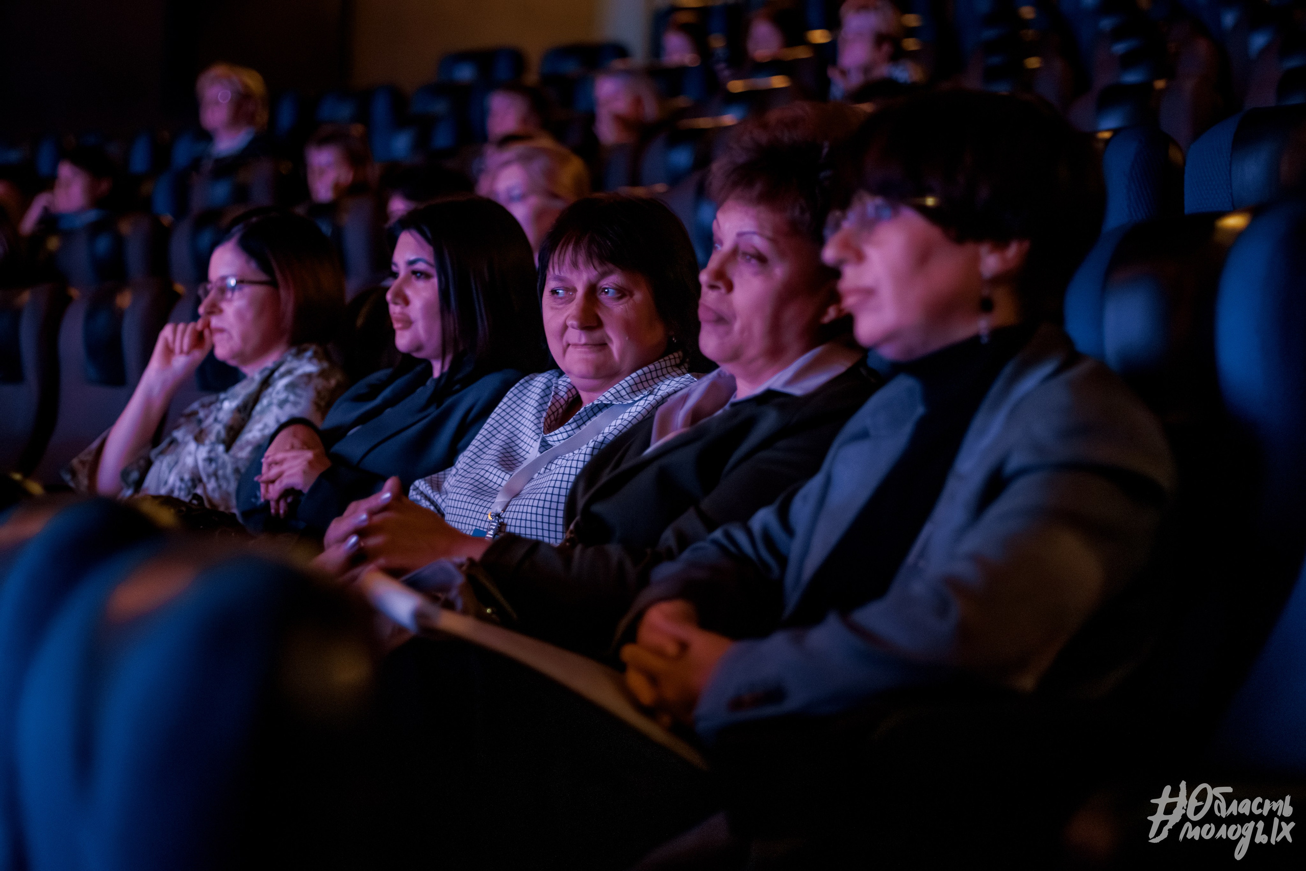 СЕМИНАР ДЛЯ СПЕЦИАЛИСТОВ — РОСМОЛОДЁЖ. Свадебный фотограф в Иркутске Бобылев Никита