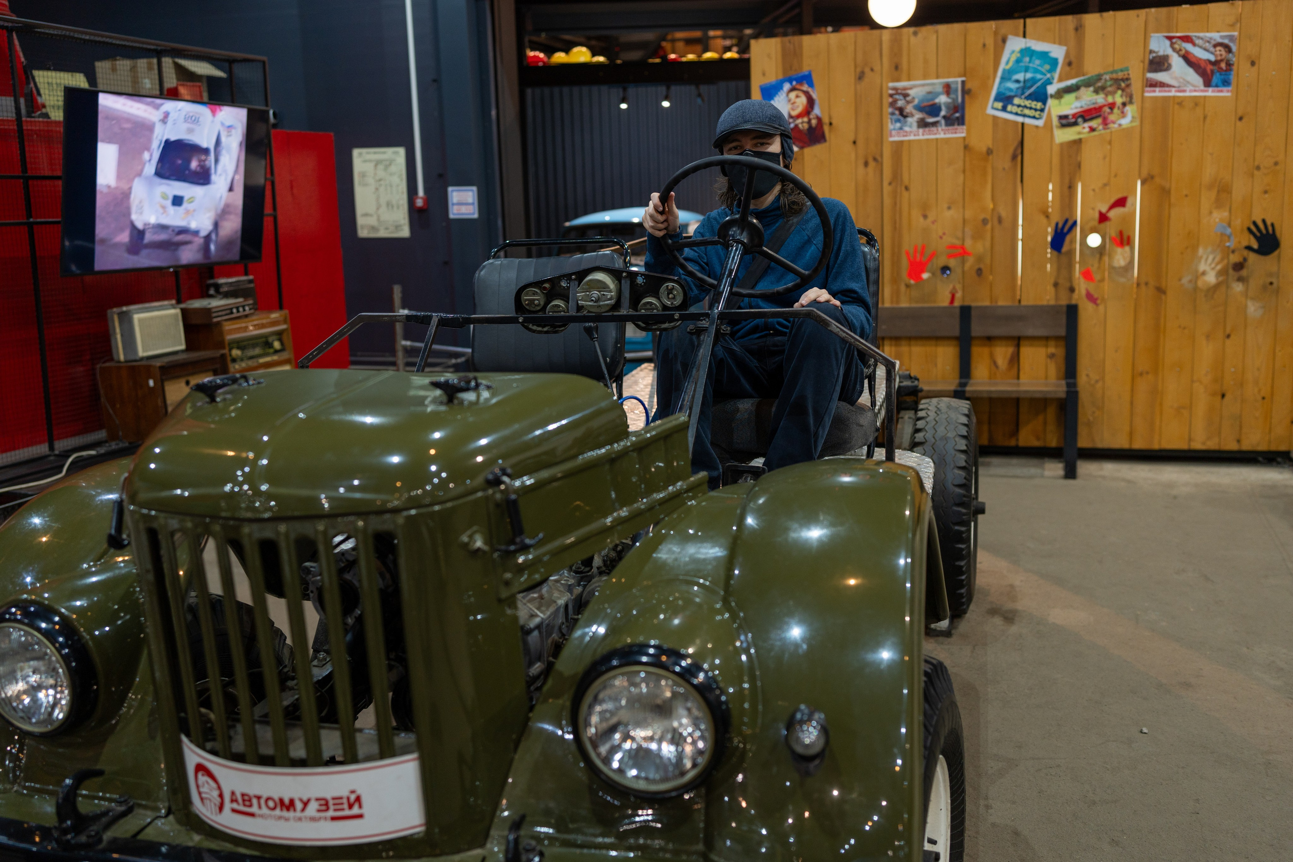 20251028 Музей Автомобили мира. Дмитрий Ремизов. Фотография, как хобби