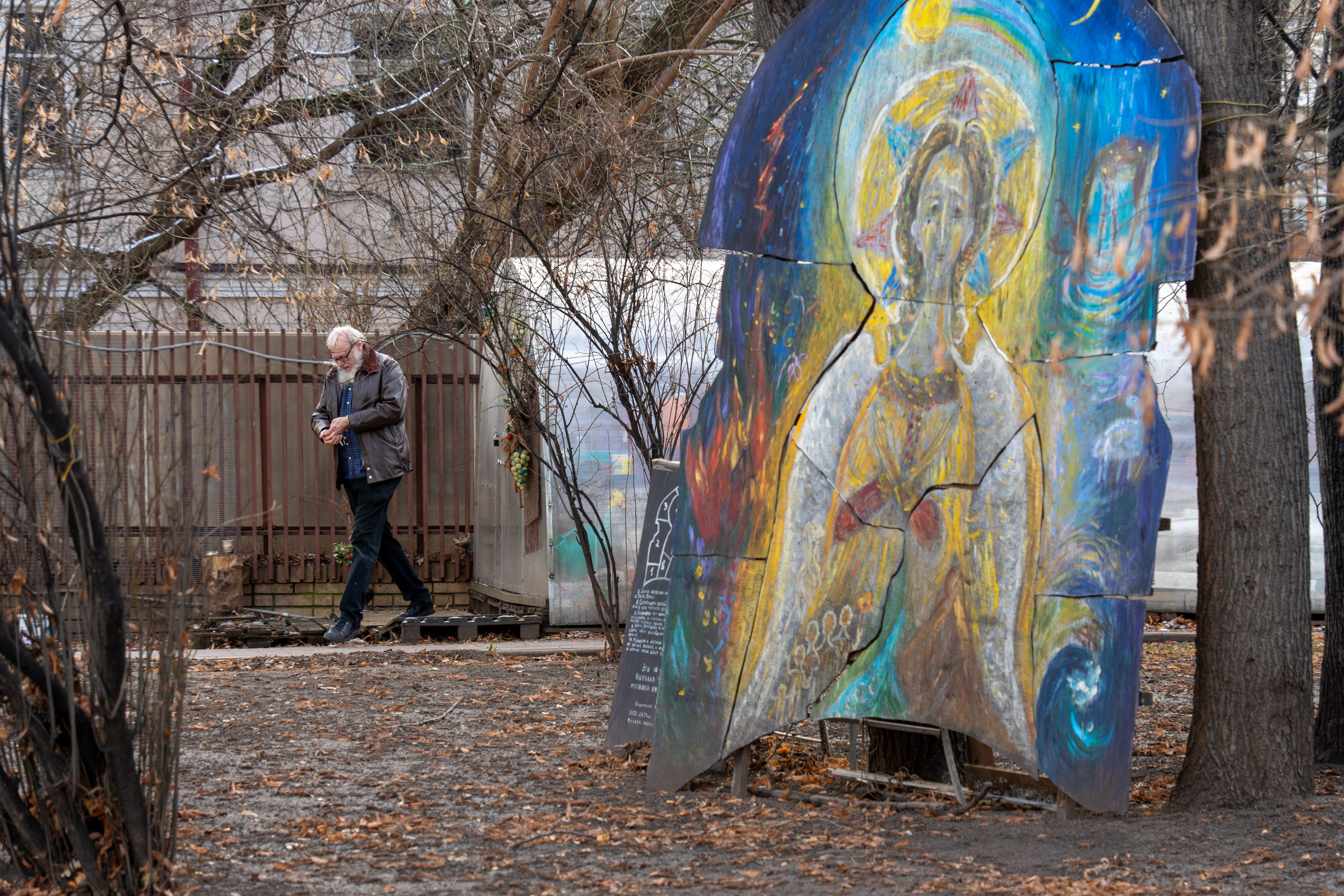 20251116 Арбатская-Чистые пруды. Дмитрий Ремизов. Фотография, как хобби