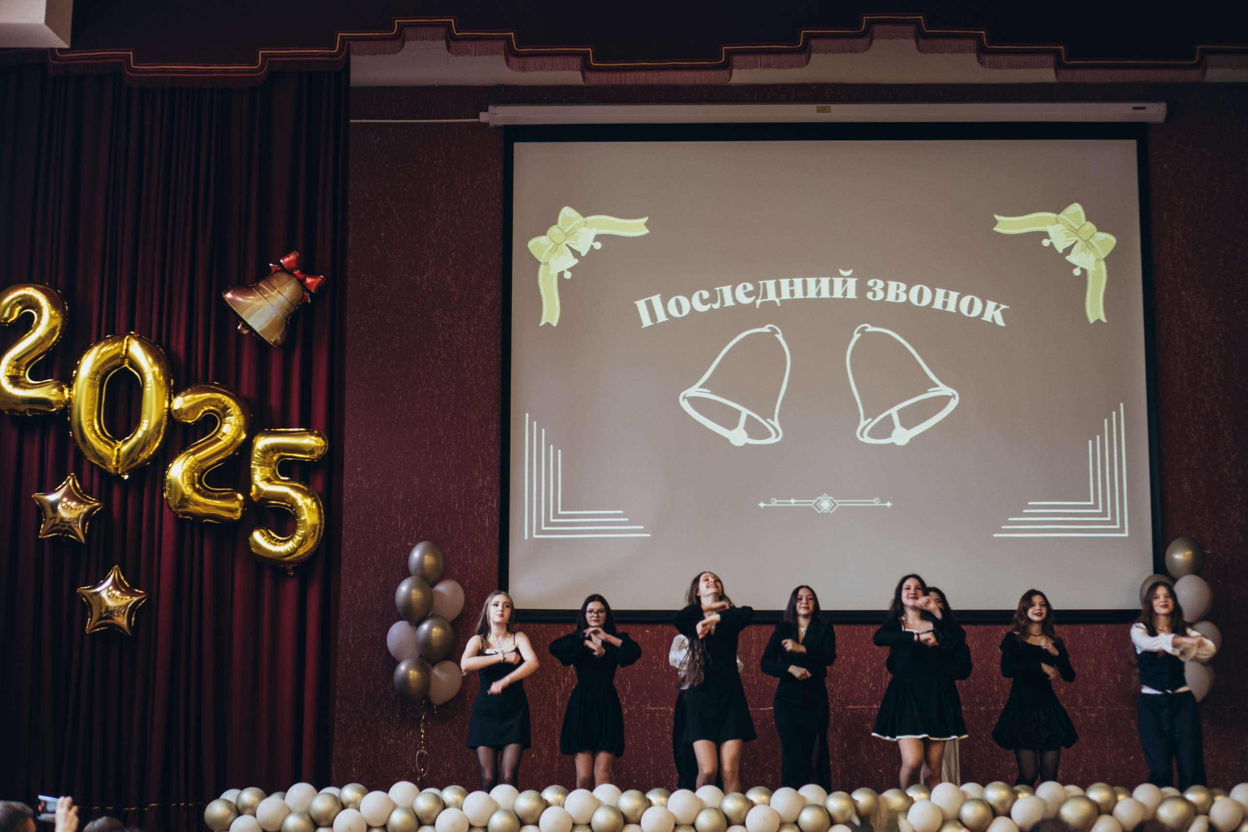 ПОСЛЕДНИЙ ЗВОНОК. Профессиональный фотограф, Санкт-Петербург — Виктория Богомолова