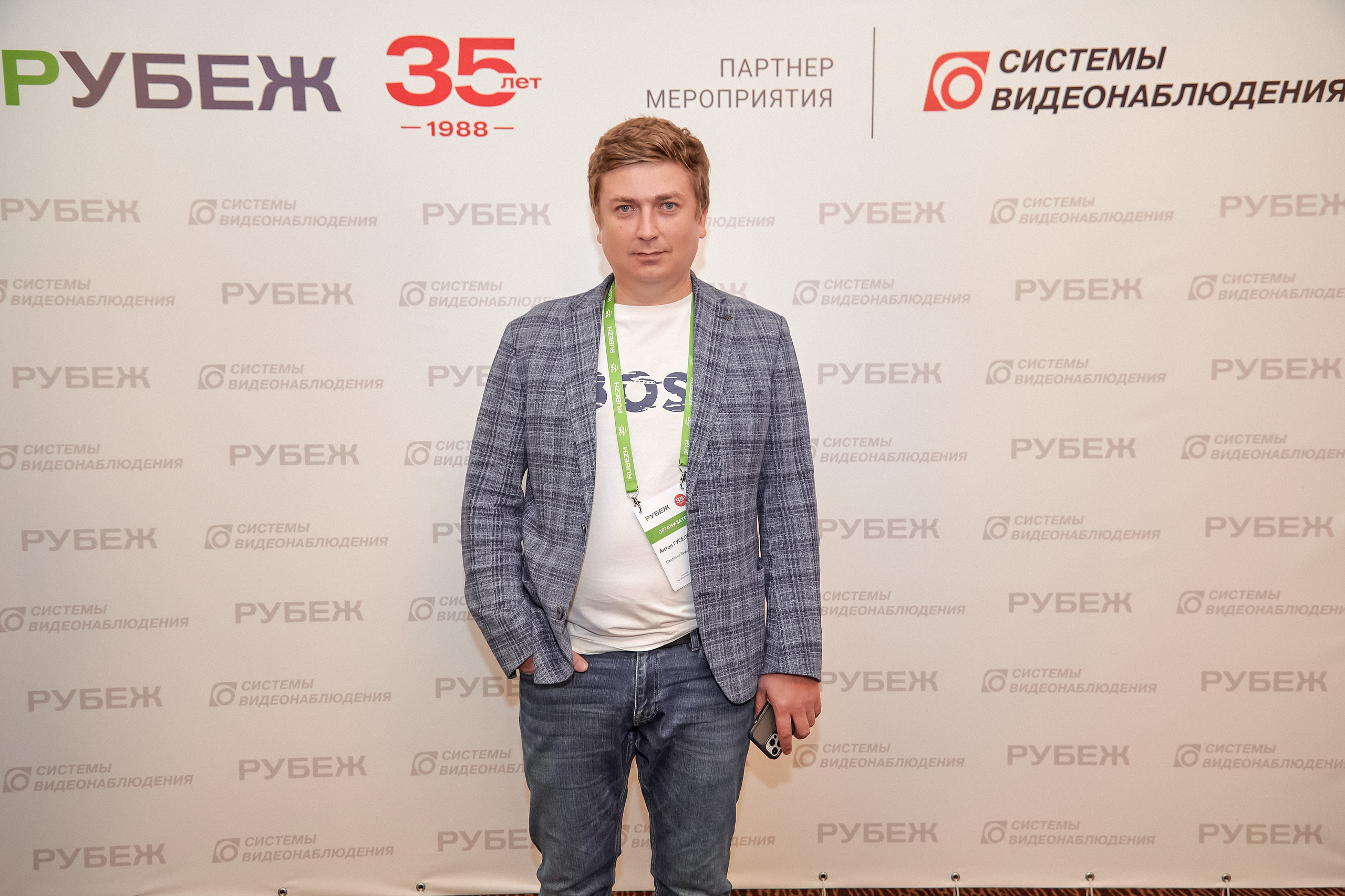 Портфолио репортажной фотосъёмки: "Рубеж" Системы видеонаблюдения. Фотограф Яковлев Роман — Красноярск