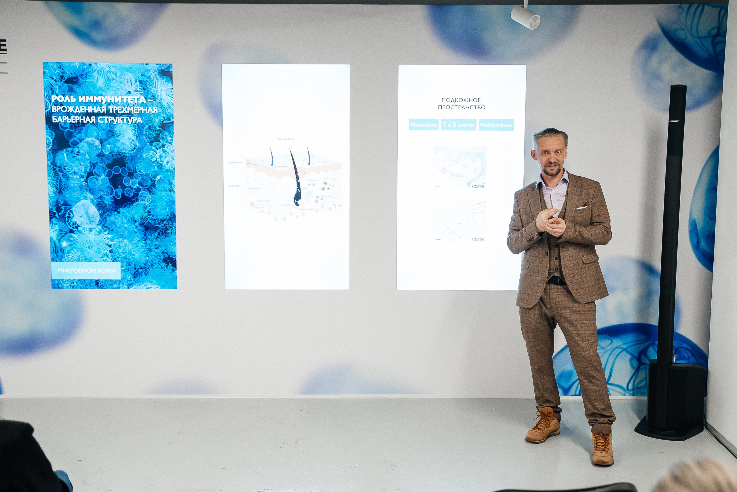 La Roche Posay. Павел Краснов — Свадебный и репортажный фотограф в Москве