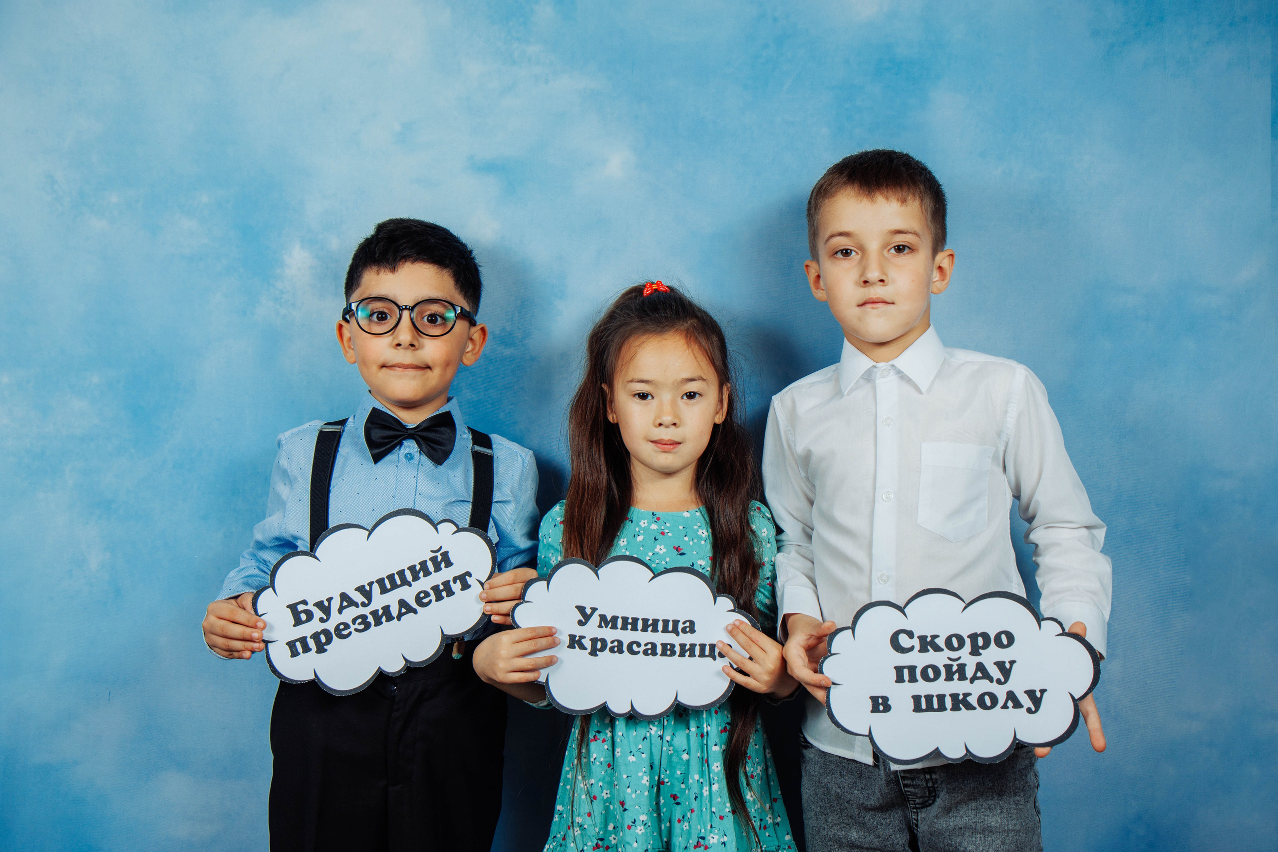 Детский сад. Семейный фотограф/Выпускные альбомы в Туле- Чекулаева Дарья