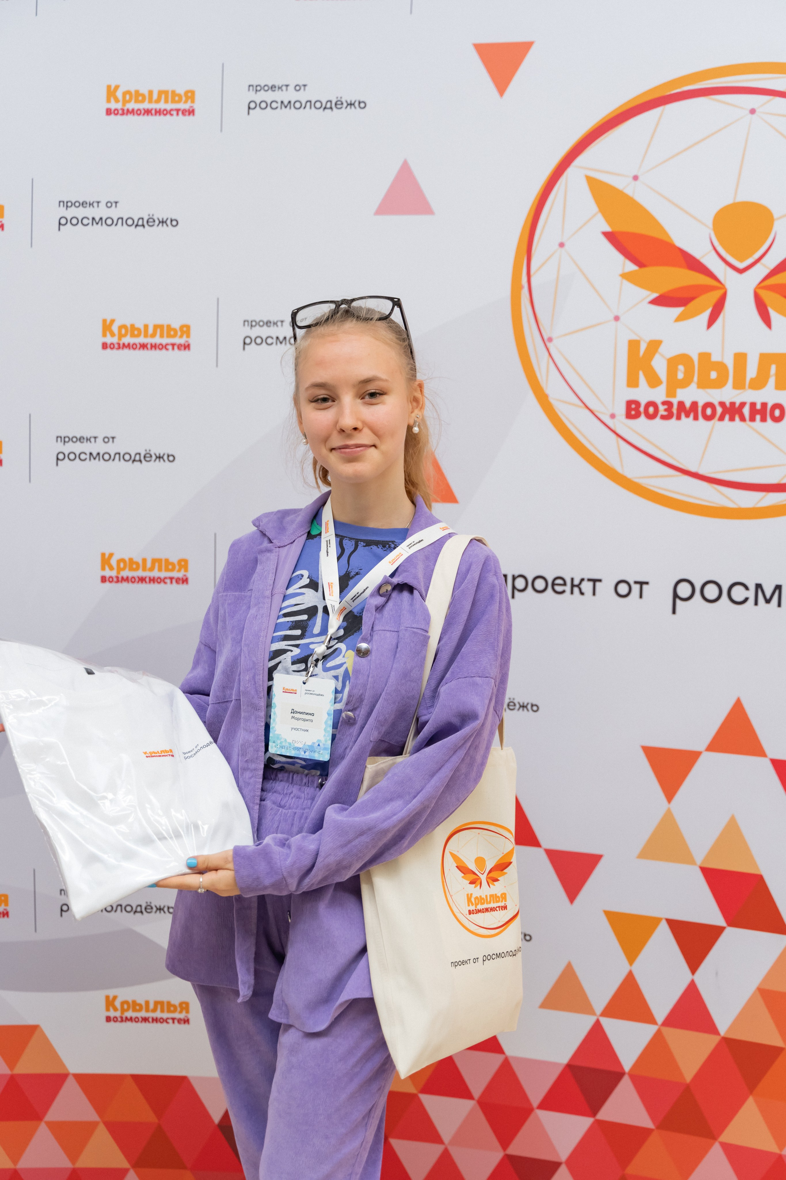 Окружная платформа Всероссийского инклюзивного проекта «Крылья возможностей» 2024. Фотограф Надежда Погребняк | Рязань | Москва