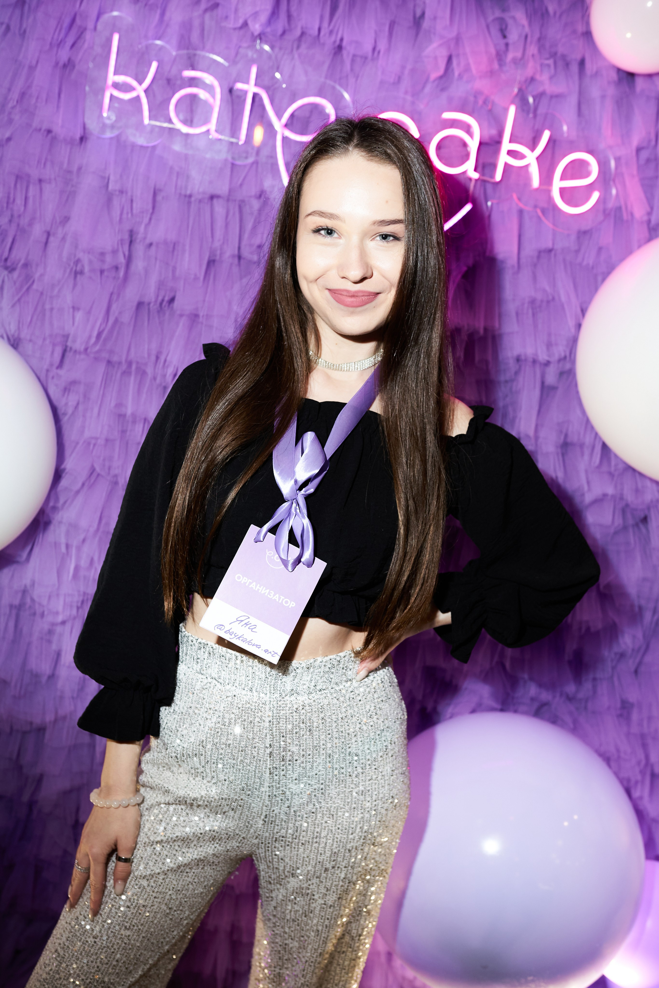 Cake Smile B-Day. Коммерческий и репортажный фотограф в Санкт-Петербурге — Туся Сушка