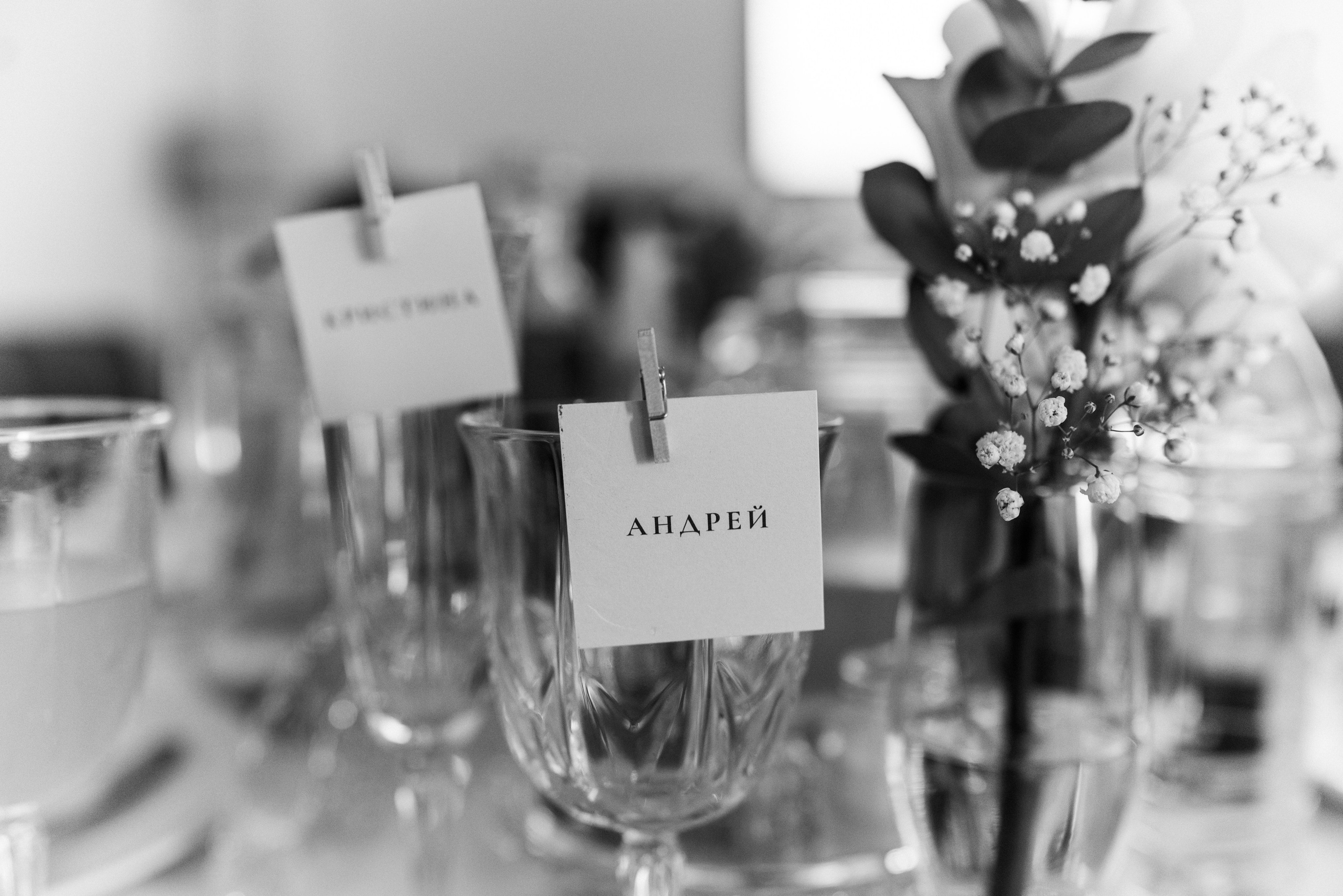 Оксана & Илья. Индивидуальный и lovestory фотограф в Самаре. Никонорова Наталья