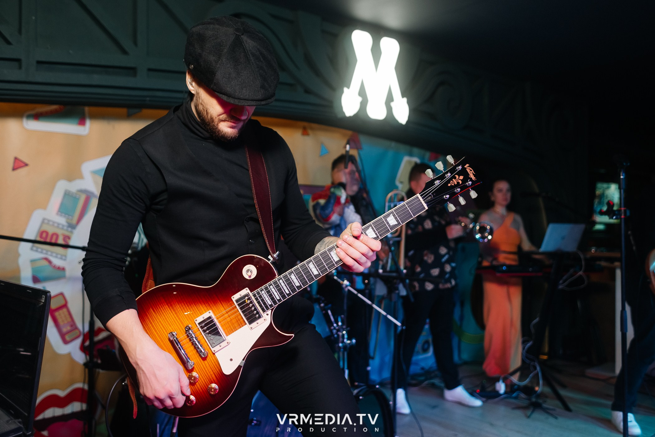 День рождения ресторана «Мюнхен»