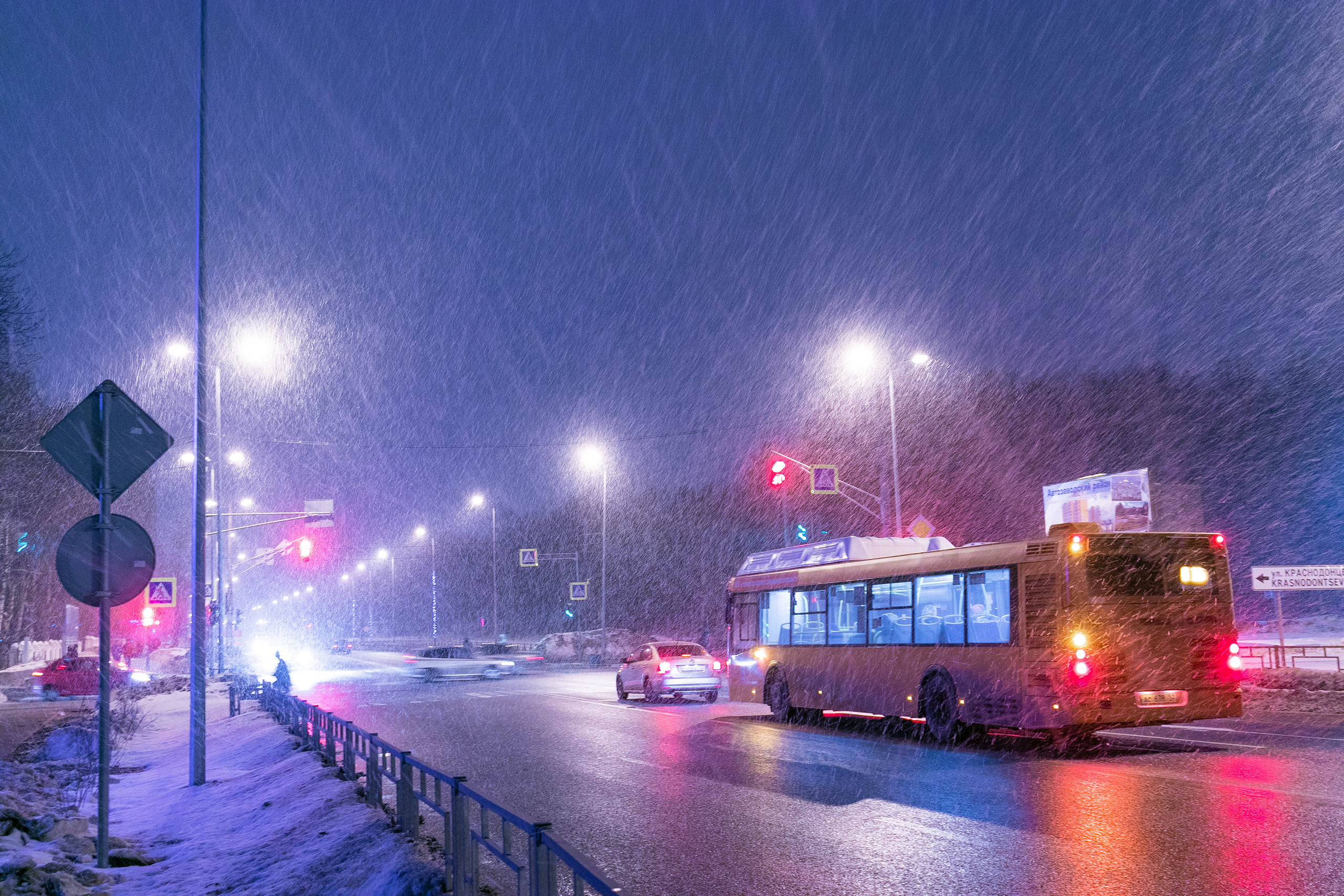Проспект Молодежный, Нижний Новгород, Автозавод.