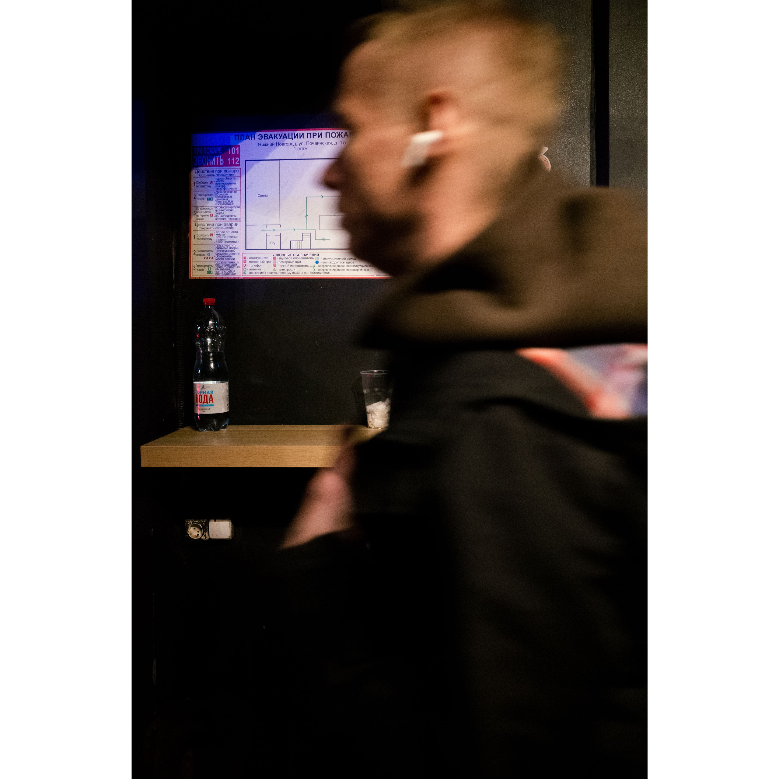 Дощечки. Полиптихи разных лет. Артём Линейцев, фотограф