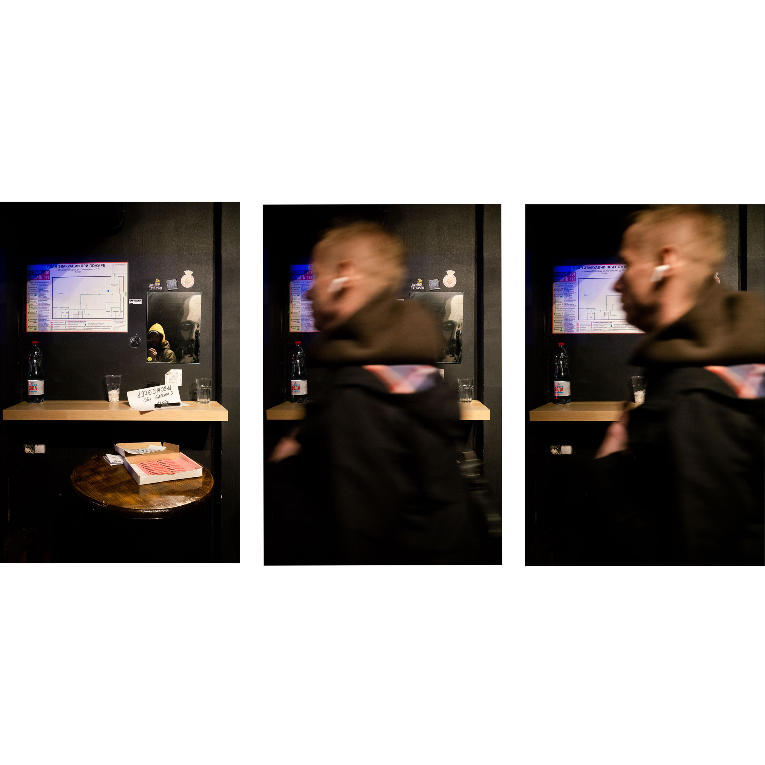 Дощечки. Полиптихи разных лет. Артём Линейцев, фотограф