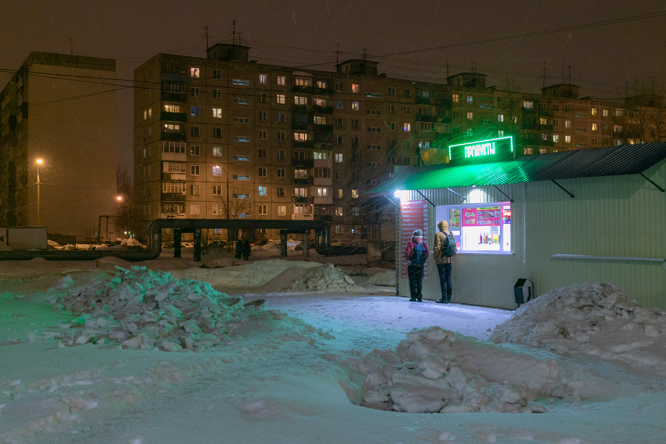 Шаурма рядом с котельной на ул. Сазанова. Нижний Новгород. Автозавод.