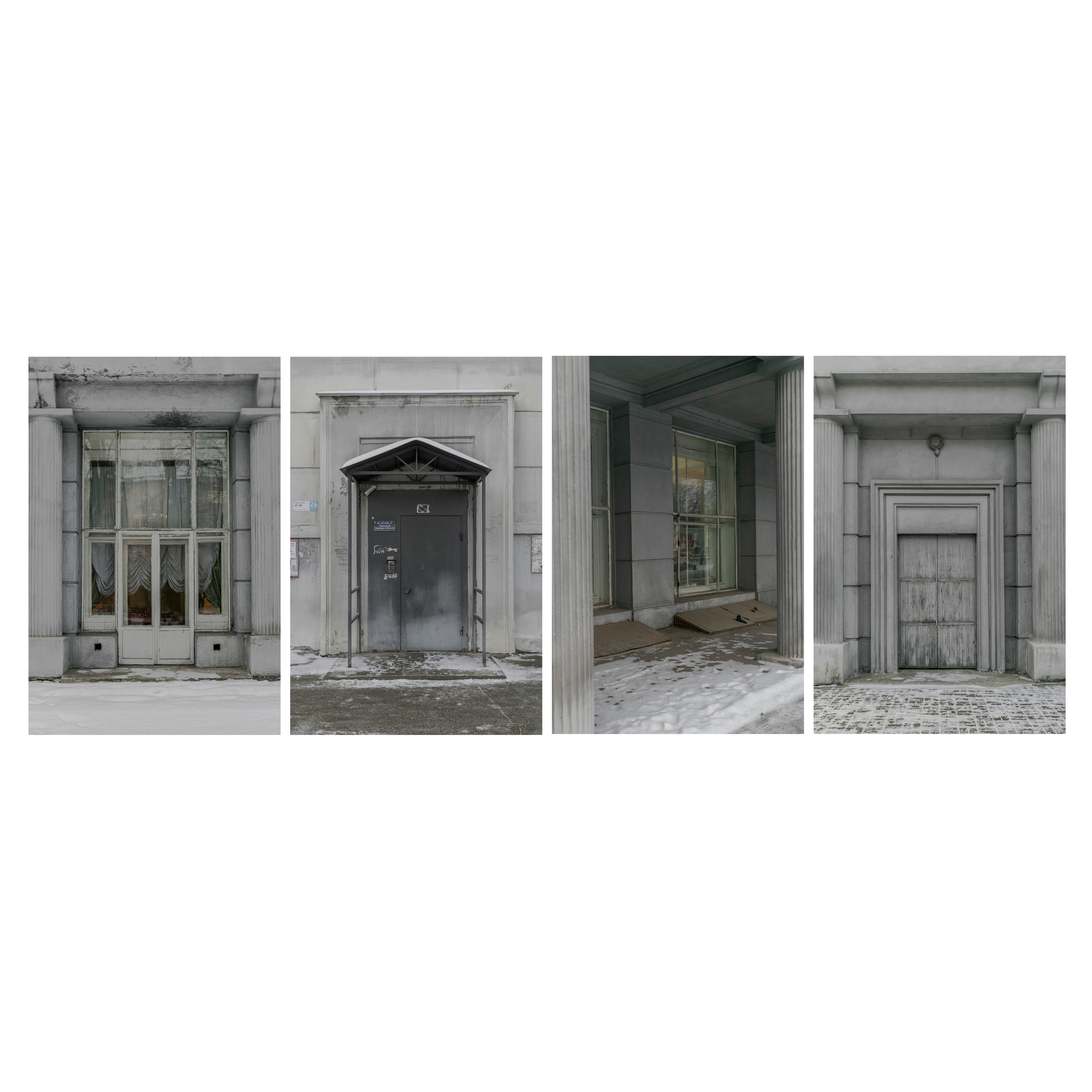 Серобусыгинский дом. Нижний Новгород.