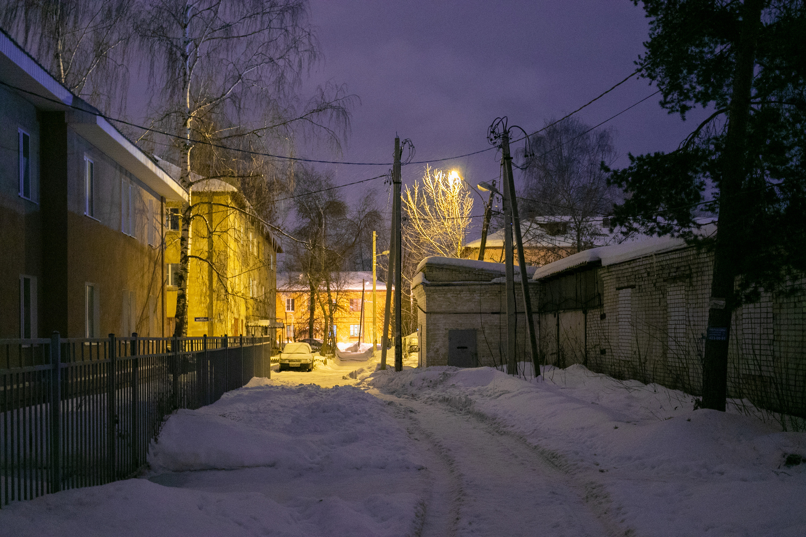 Ул. Волкова 8А. Нижний Новгород. Автозавод.