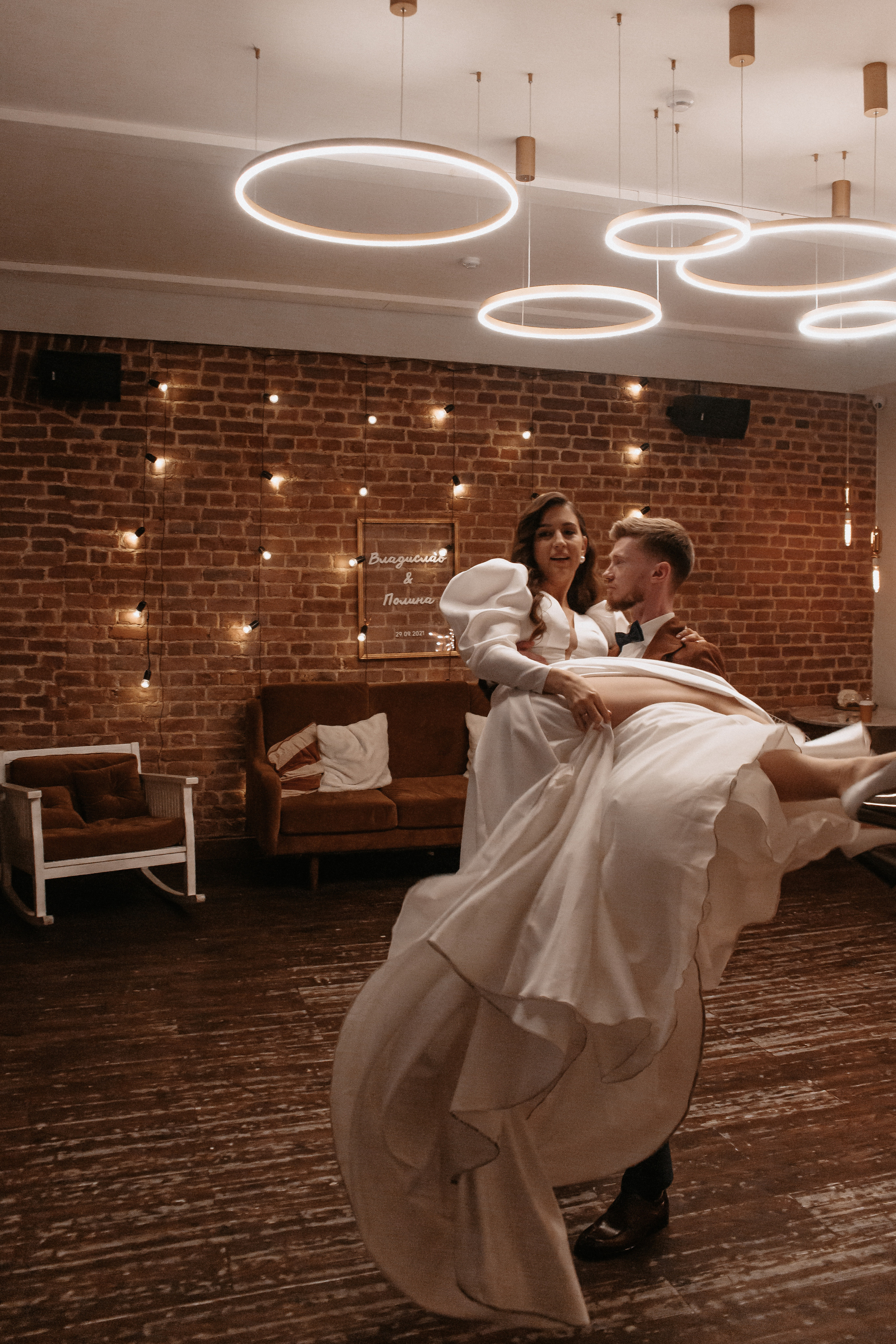 Поля и Влад. СПБ. Свадебный фотограф Наталья Балутутина. Россия-Европа-Мир