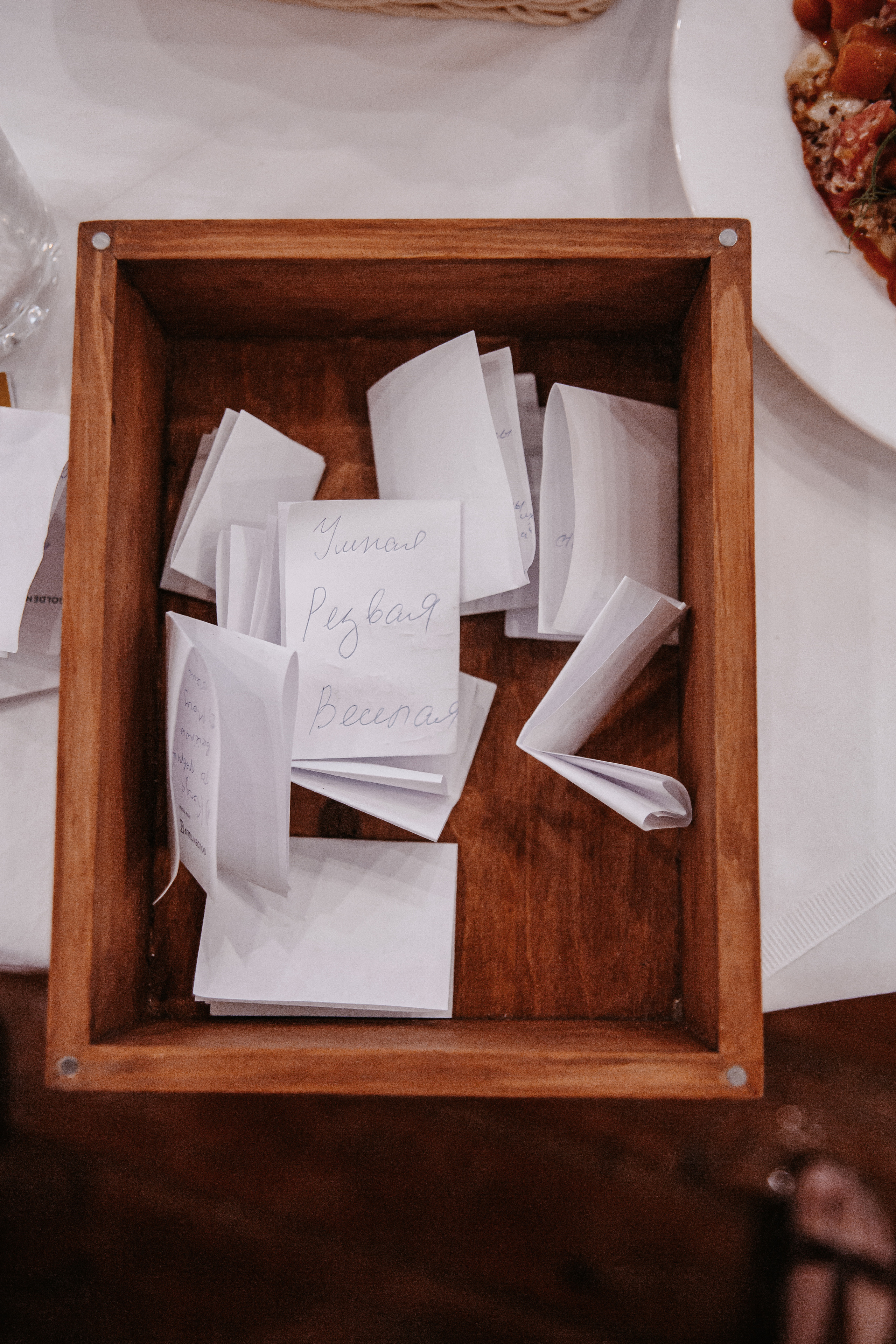 Настя и Илья. Свадебный фотограф Наталья Балутутина. Россия-Европа-Мир