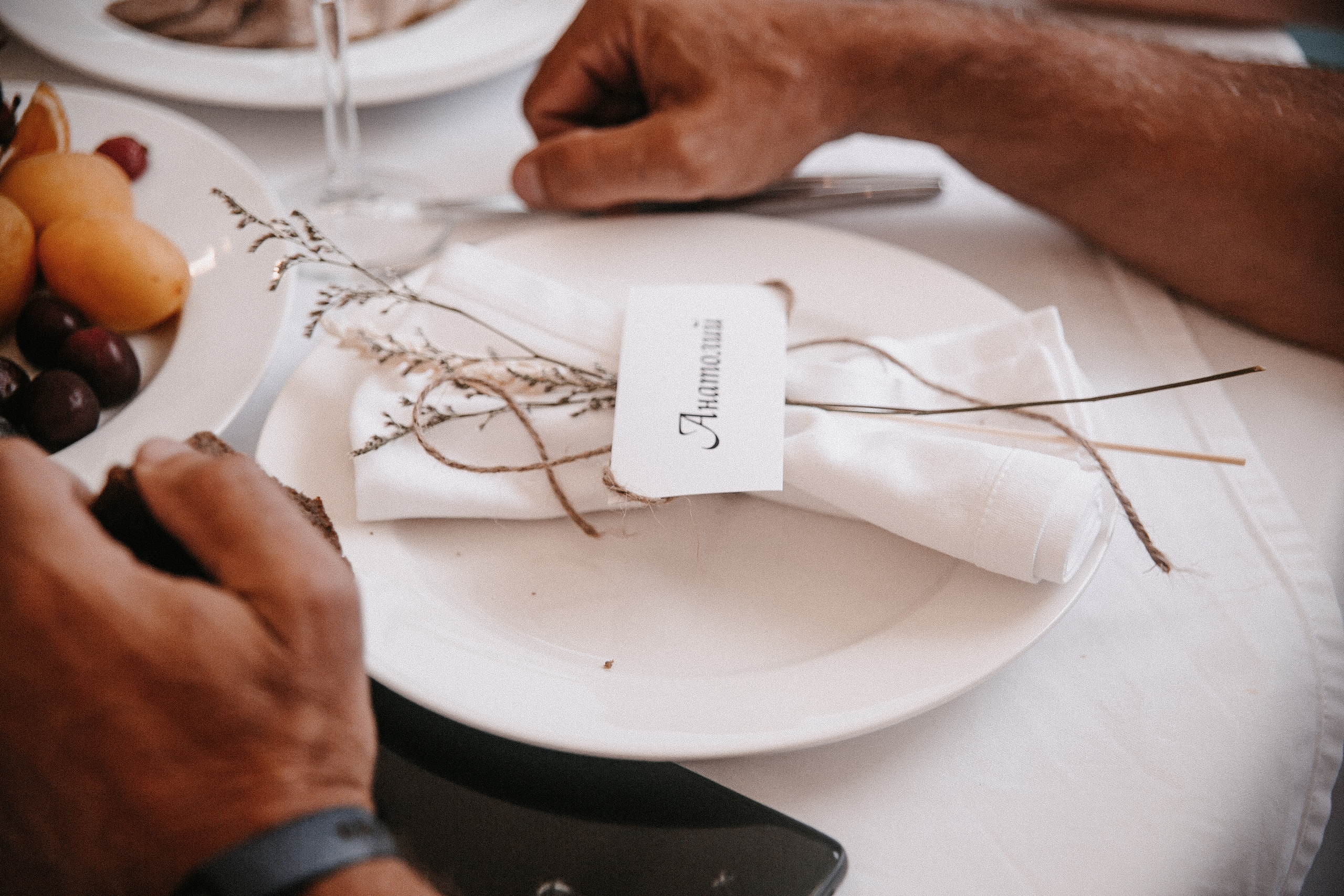 Настя и Илья. Свадебный фотограф Наталья Балутутина. Россия-Европа-Мир