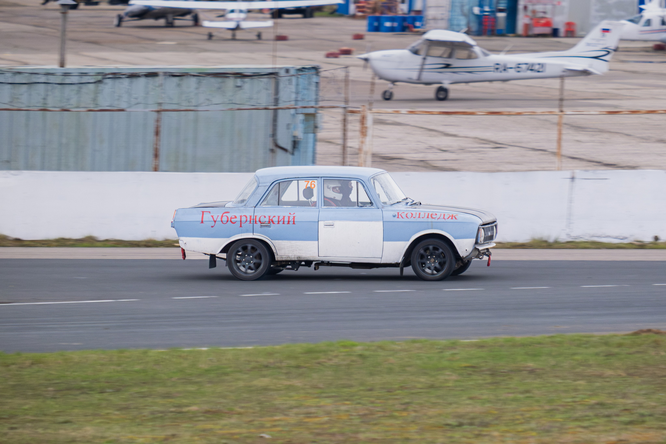 МосАвтоСлалом. Malenkyia