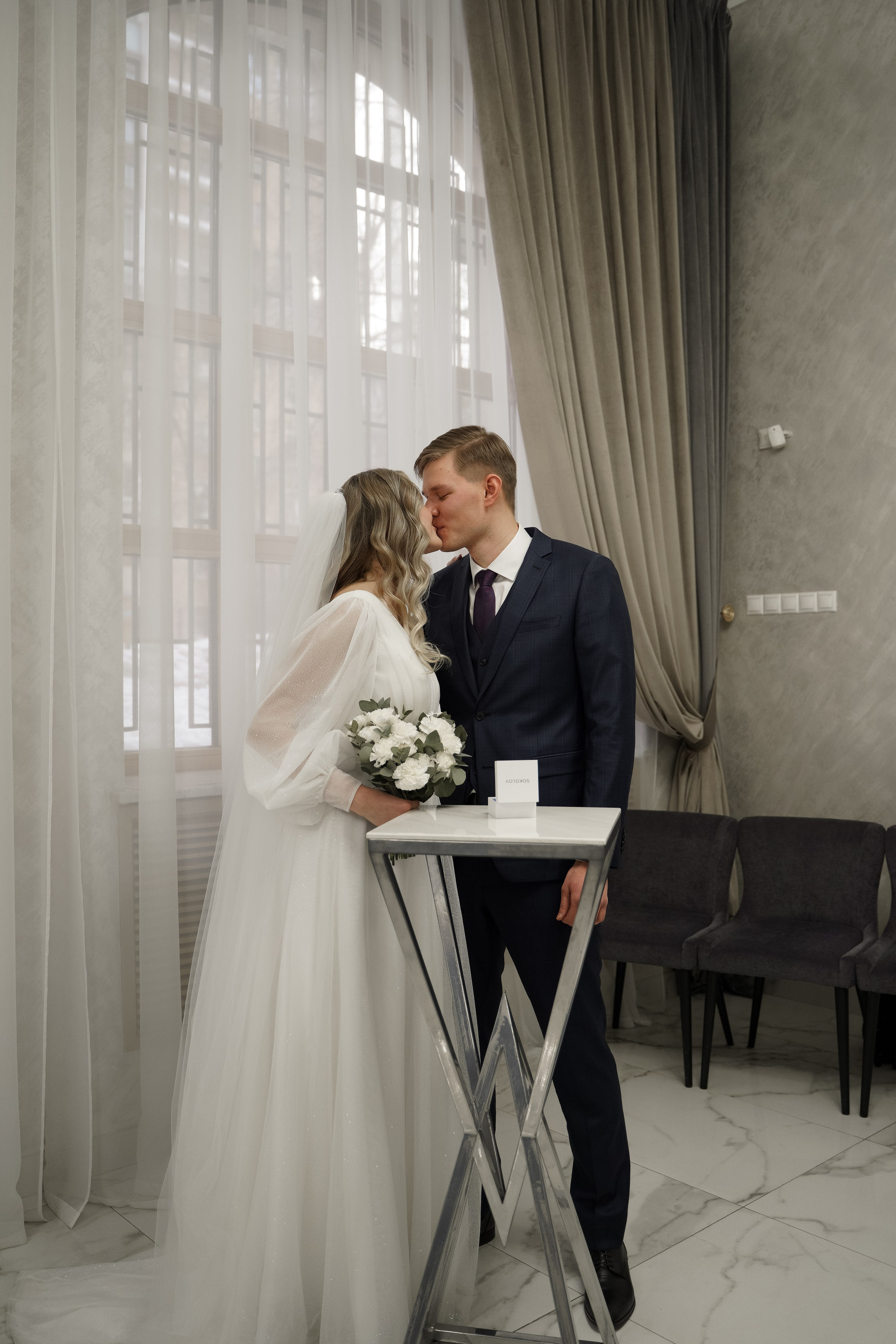 Анастасия и Иван. Свадебный фотограф Марина Попова