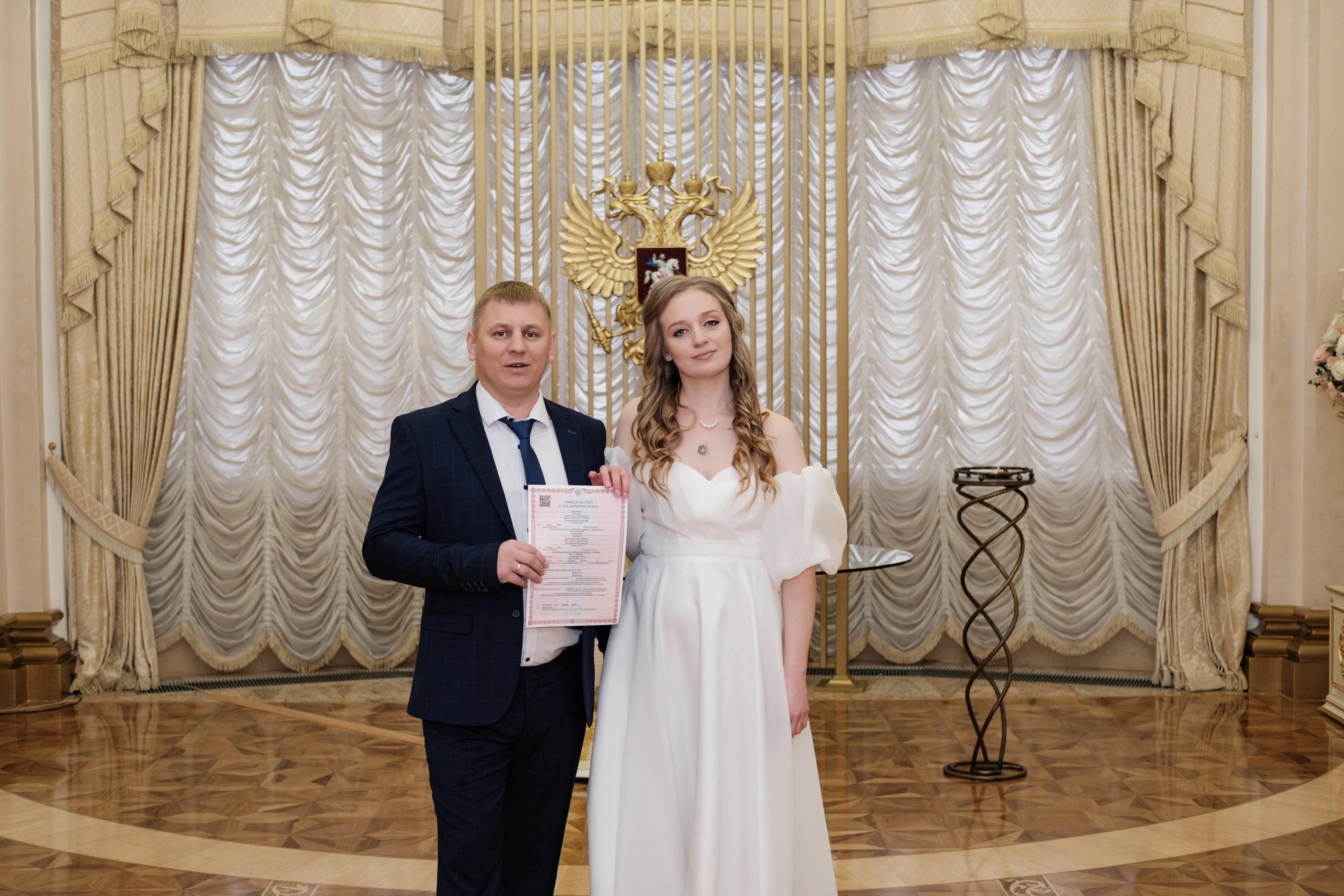 Иван и Светлана 25.01.2024. Фотограф Евгения Войко Тюмень