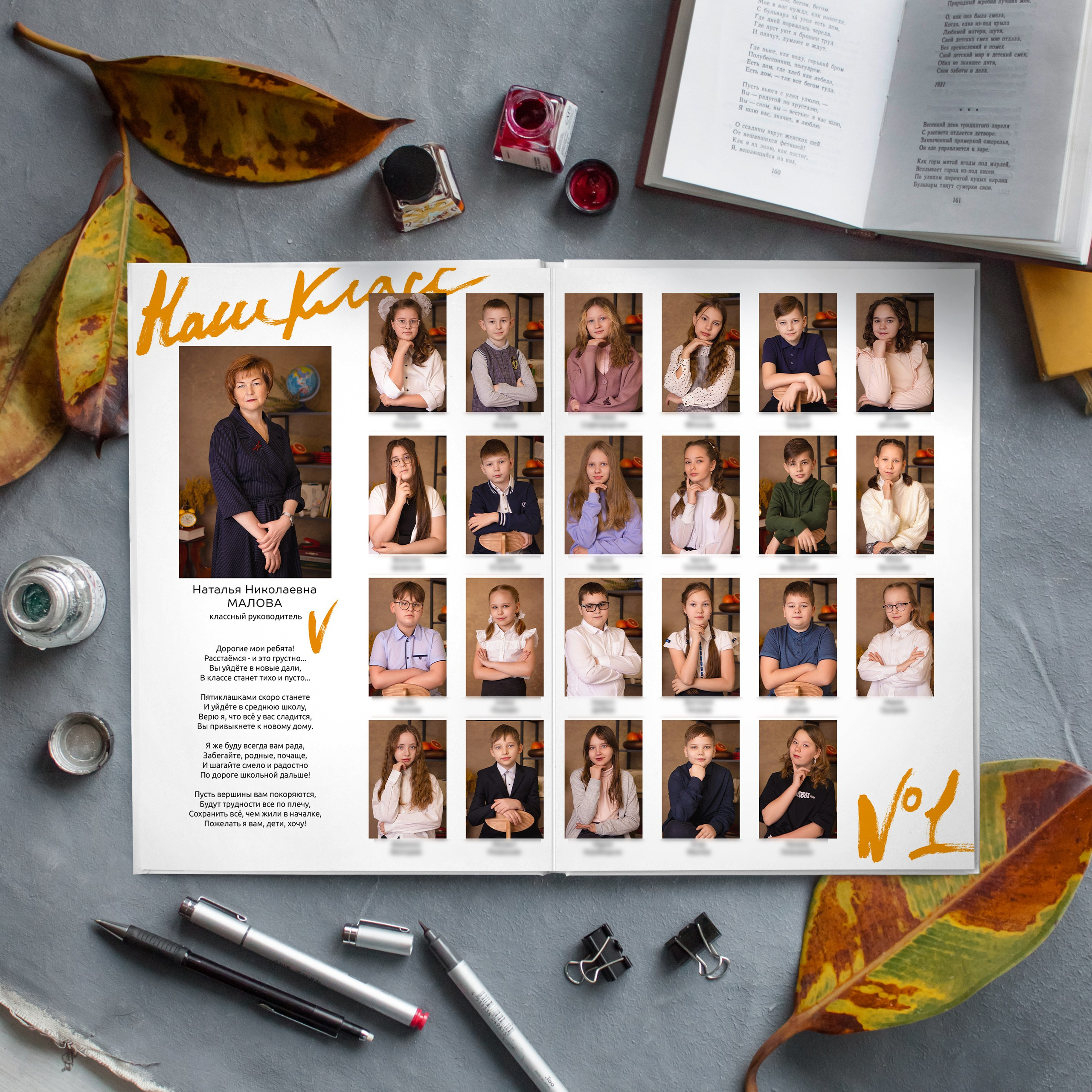 Папки. Семейный фотограф Дарья Дзюбинская Раевская Анапа Новороссийск