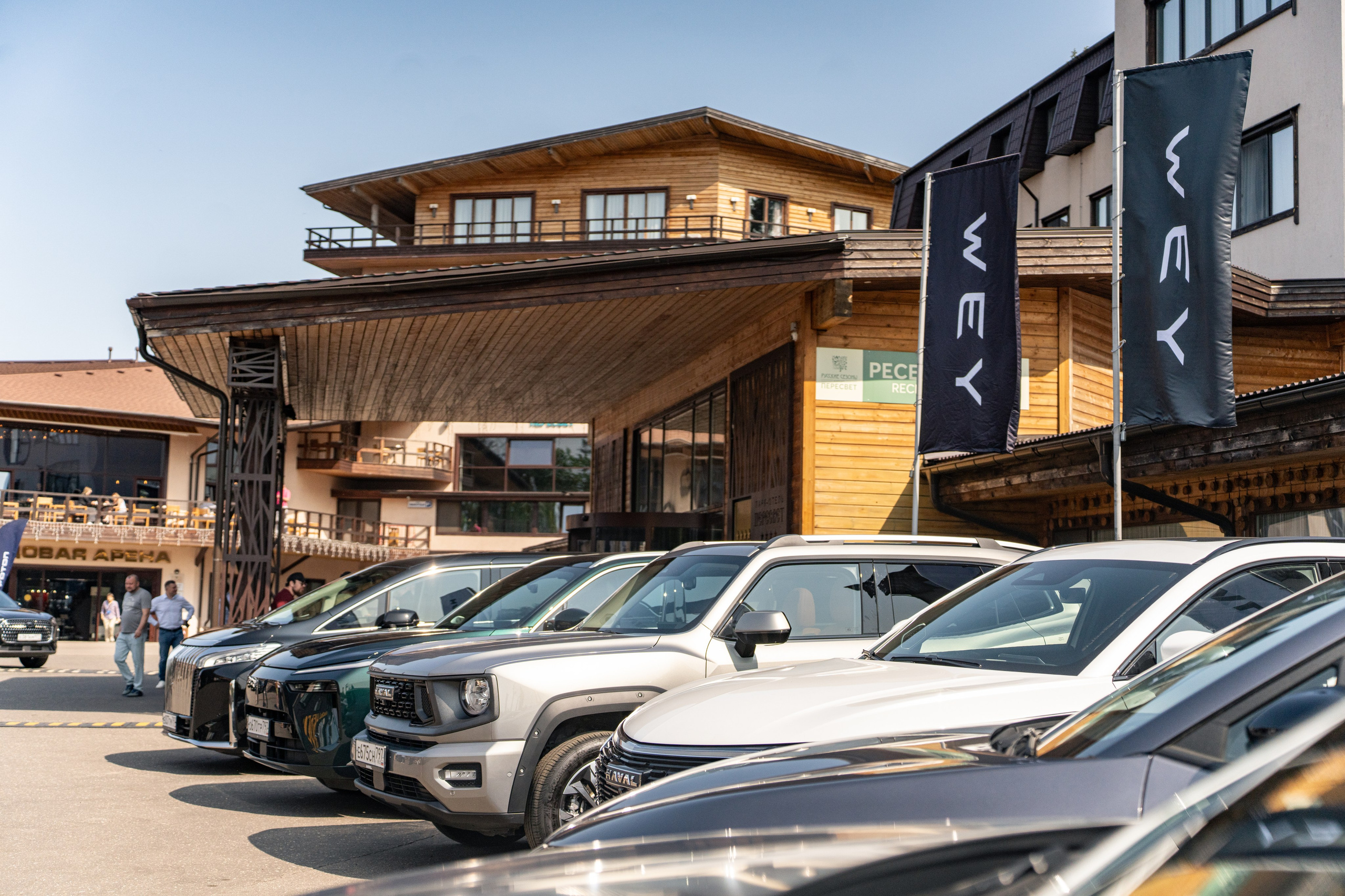 Forum. Безрукова Юлия Art | EVENT Фотограф Москва