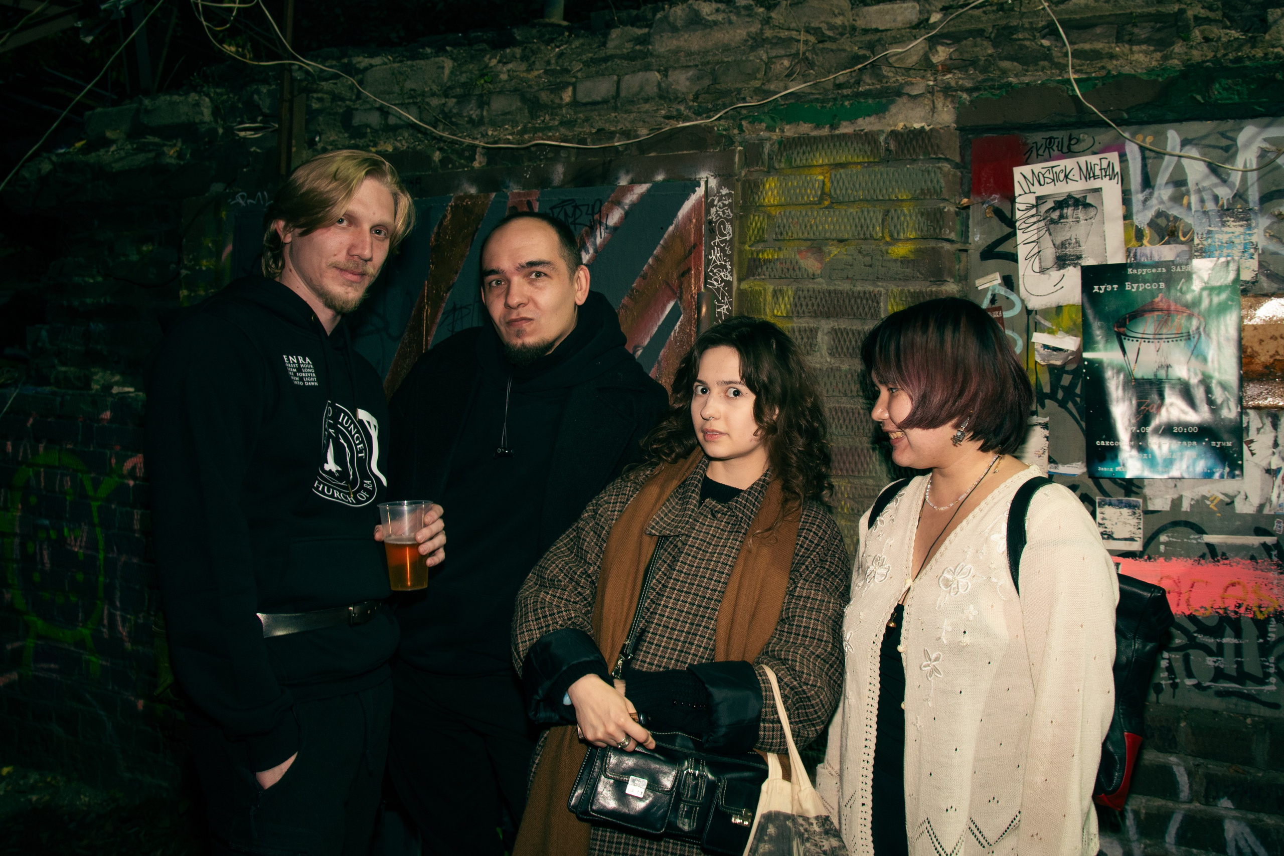 Открытие МО[ТРИ] 04.10.2025. Репортажный фотограф в Москве Legiodot