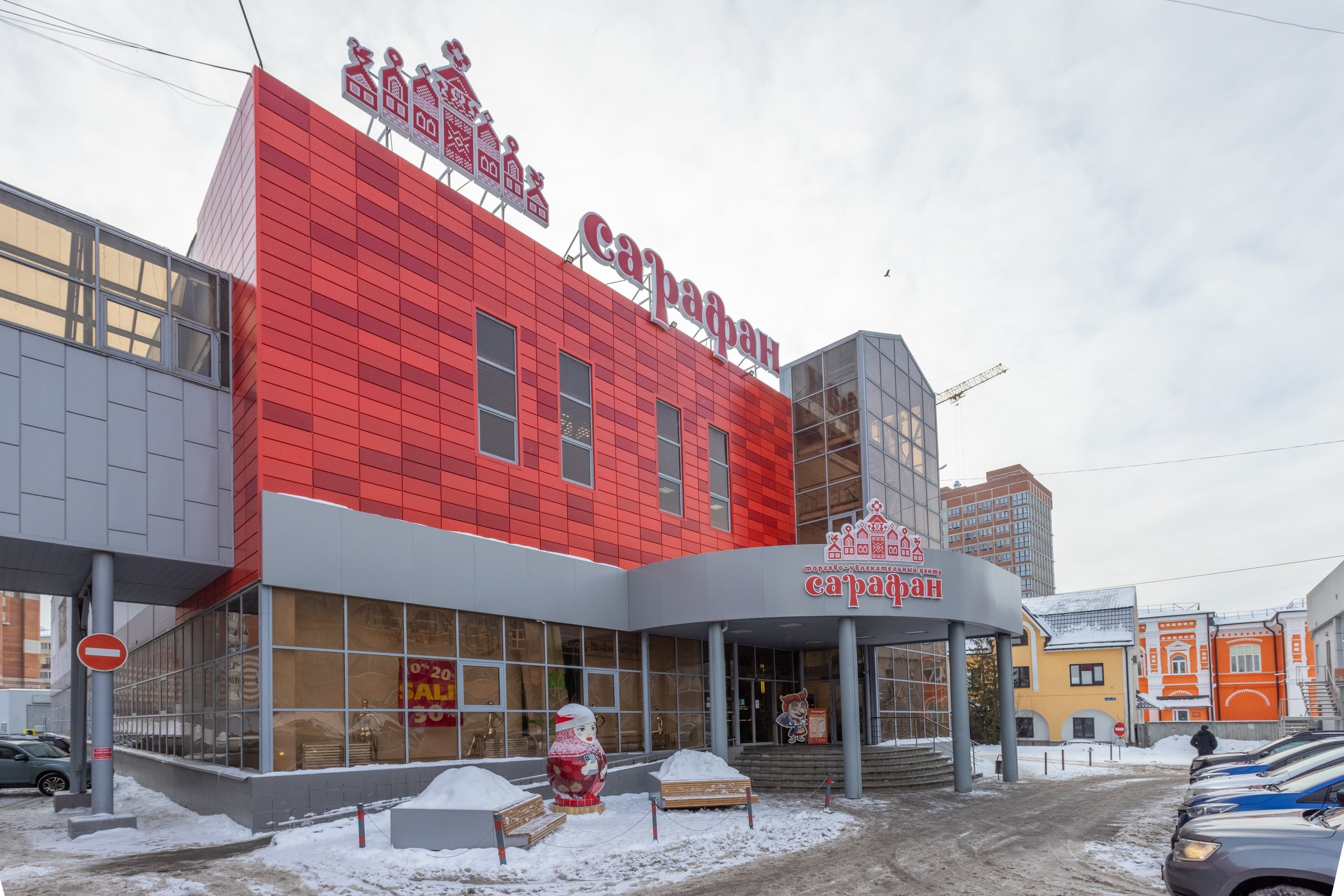 Crazy Cart. Фотограф в Туле Крупский АнДРей. Фотостудия «КАДР71» в Туле