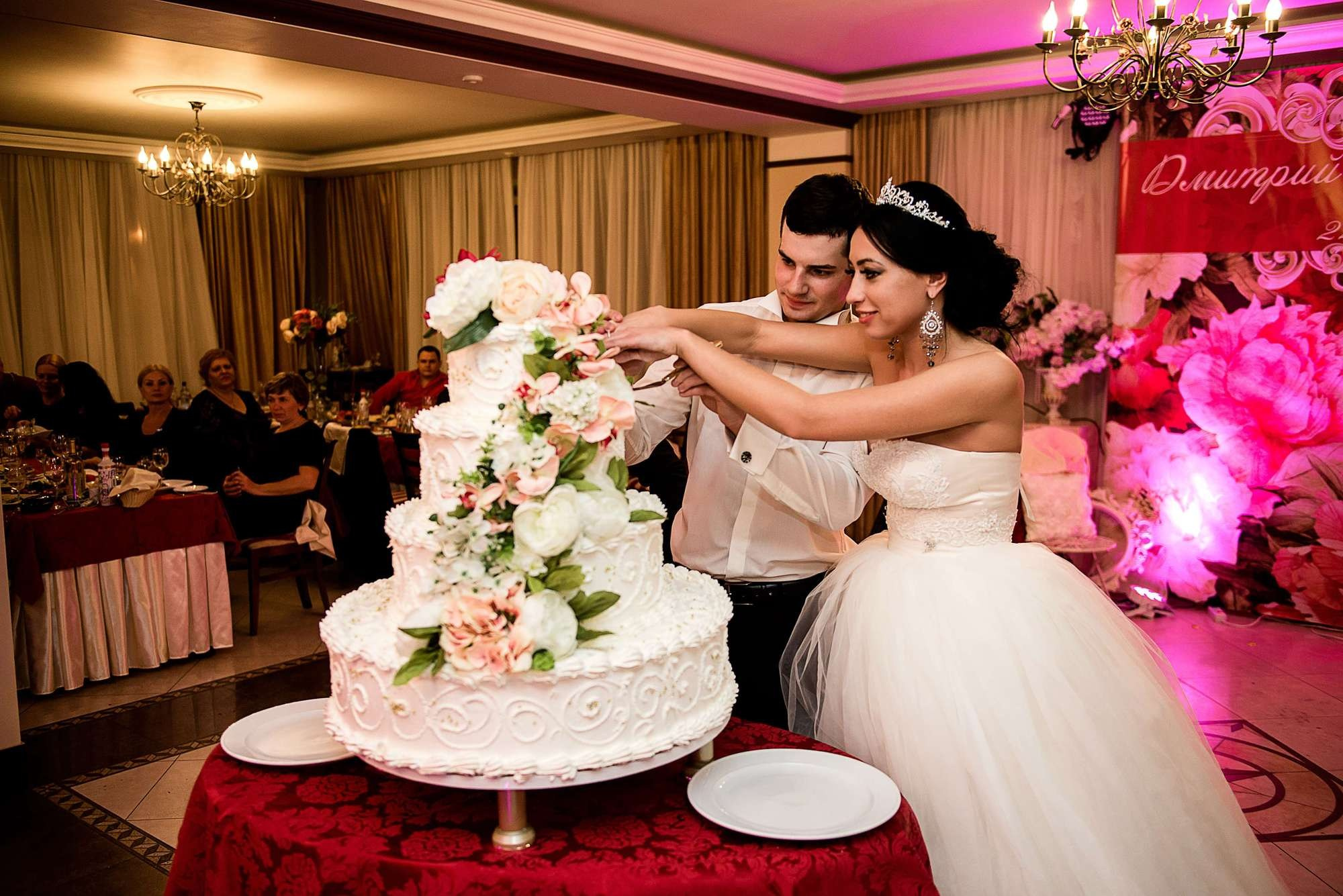 Дмитрий и Кристина