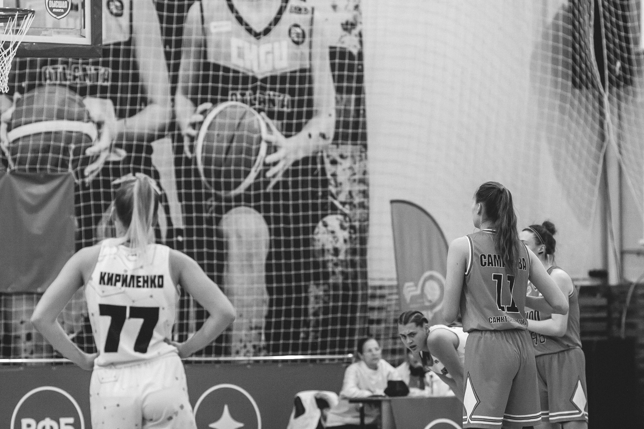 ЧГУ-Атланта — ЦОП (г. Санкт-Петербург) / 21 декабря 2023 г. Фотография