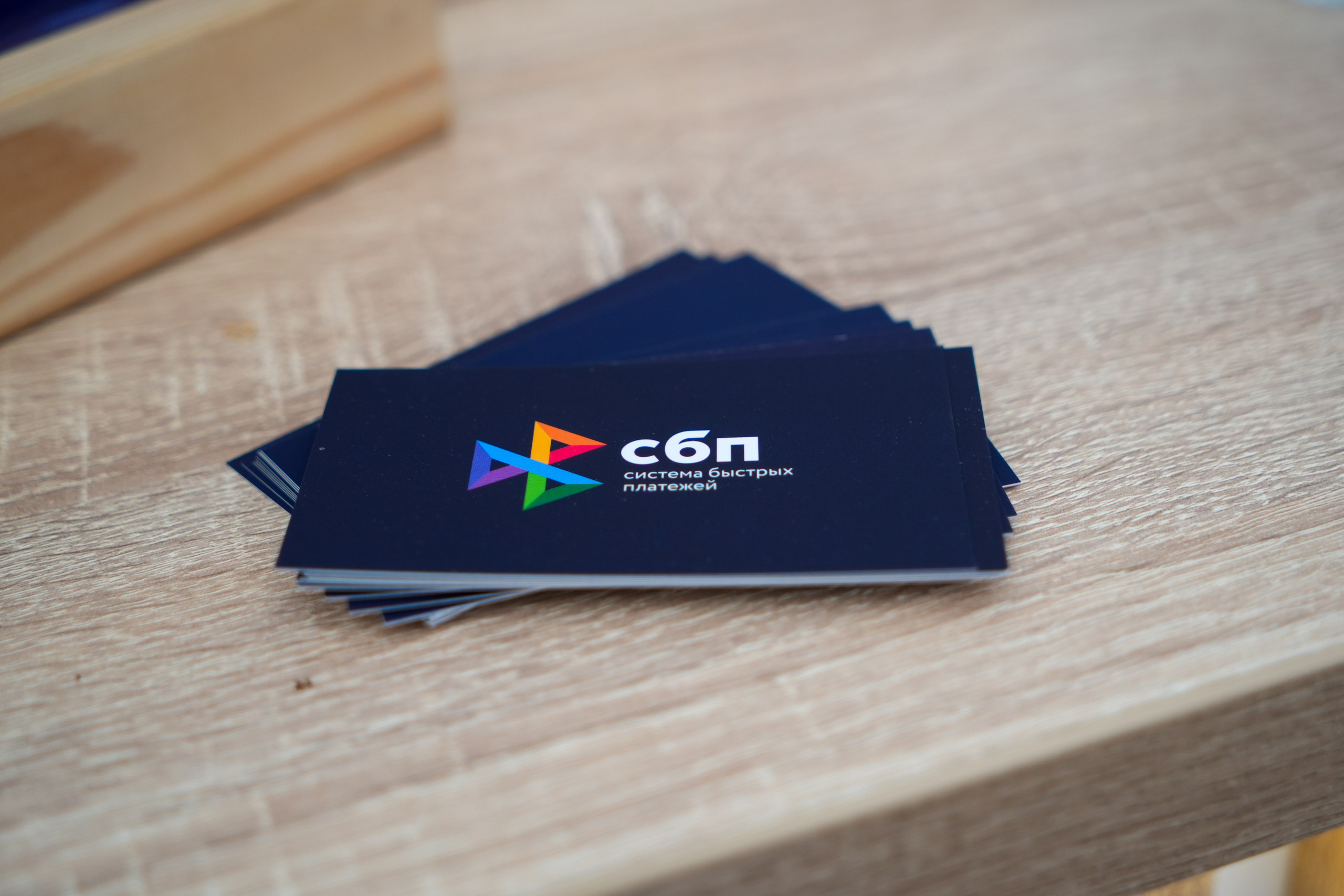 Фотоотчет партнерской интеграции СБП на Gastreet 2023. Репортажный фотограф в Красной Поляне и Сочи Павлюченко Екатерина