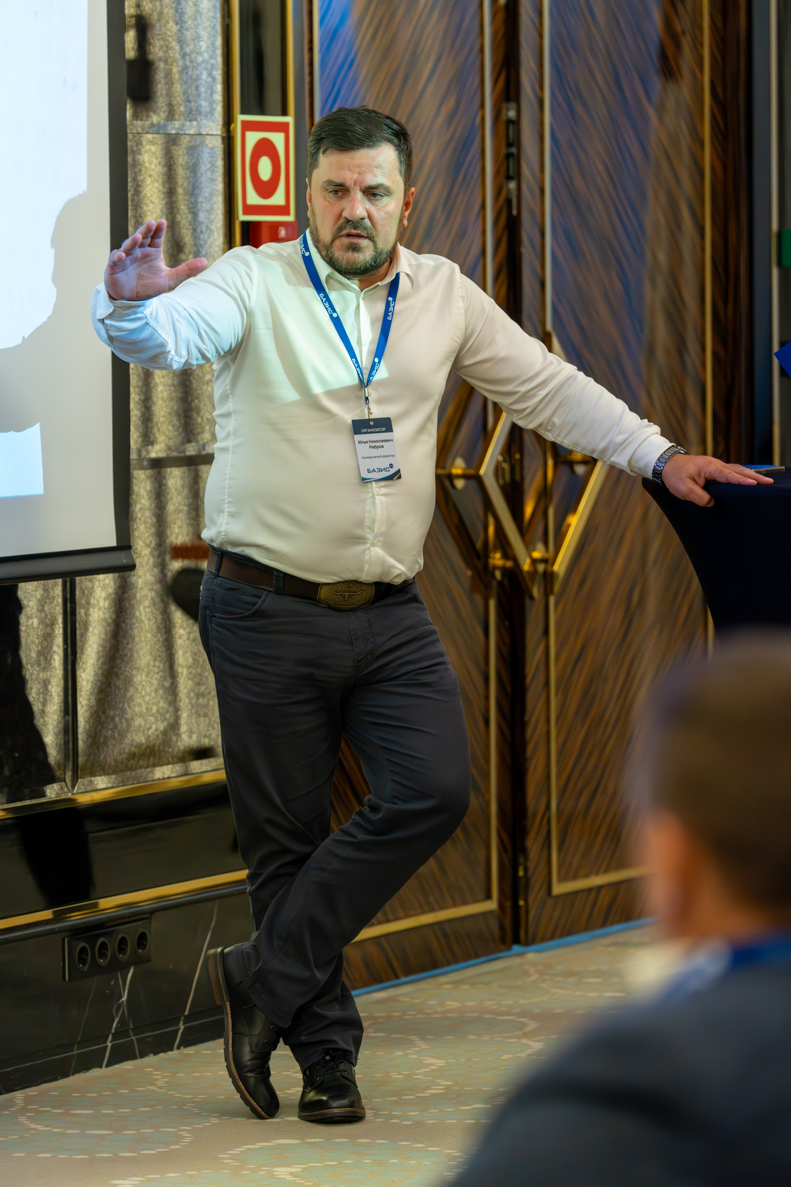 MICE мероприятие для компании «Базис». Репортажный фотограф в Красной Поляне и Сочи Павлюченко Екатерина