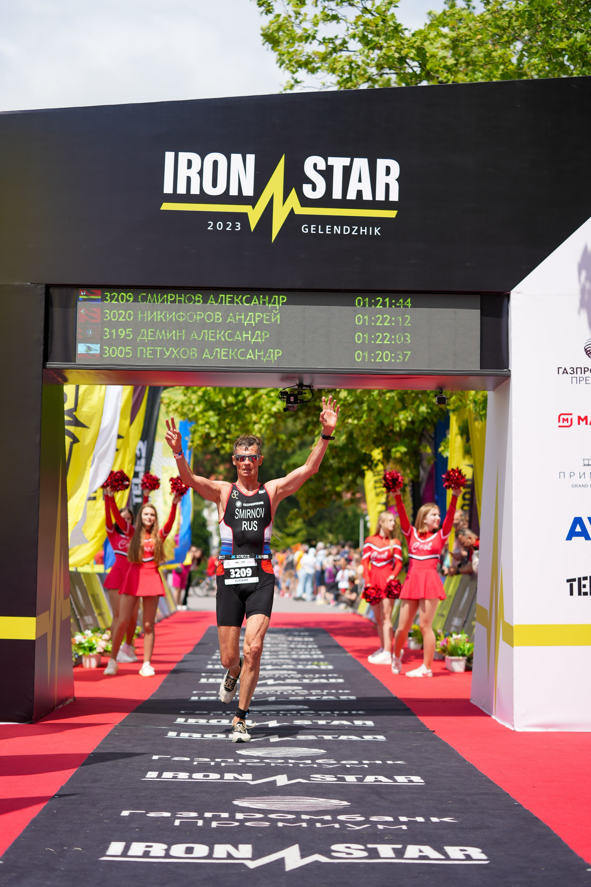 Триатлон Геленджик 2023 — отстрел. Репортажный фотограф в Красной Поляне и Сочи Павлюченко Екатерина