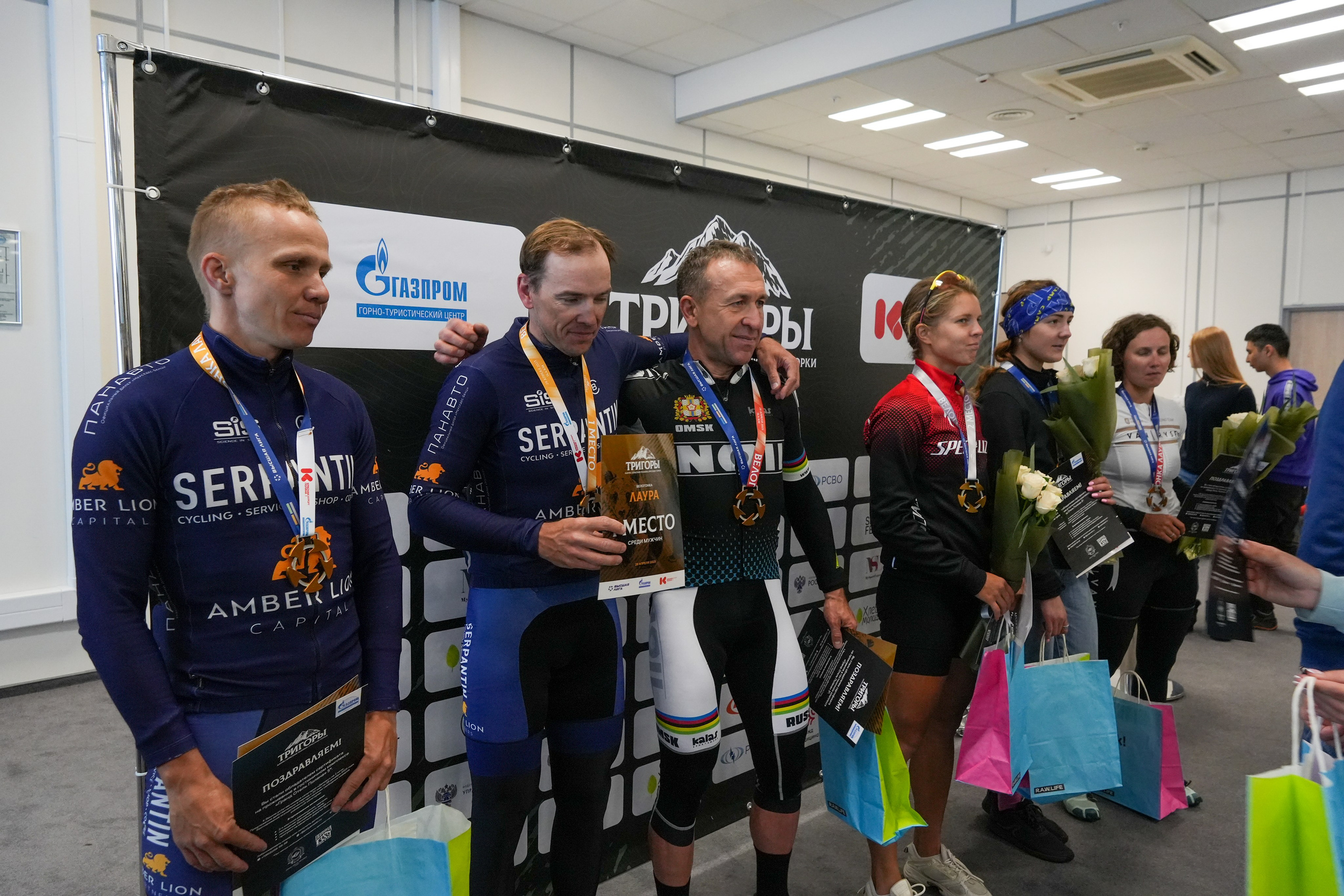 Велогонка «Три горы» на курортах горного кластера Красная Поляна. Репортажный фотограф в Красной Поляне и Сочи Павлюченко Екатерина