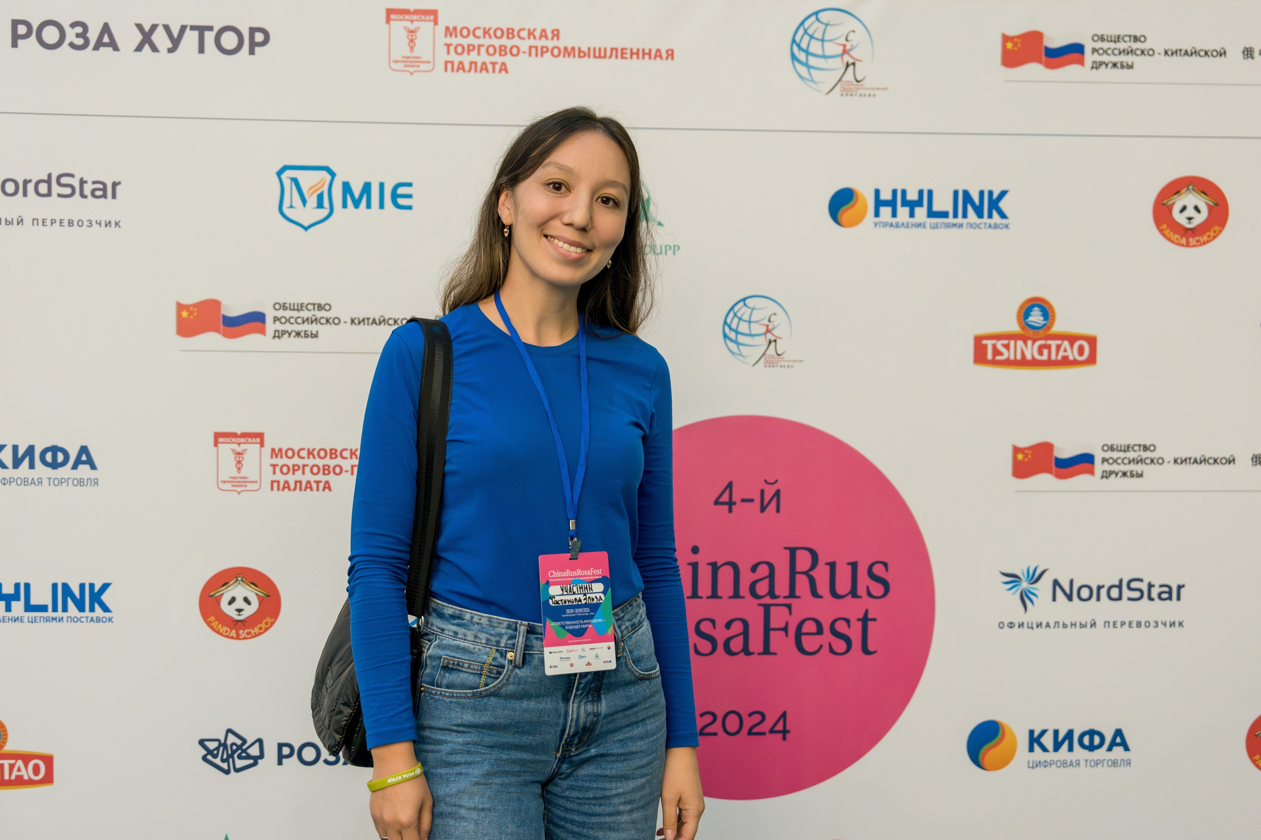 ChinaRosaFest 2024. Репортажный фотограф в Красной Поляне и Сочи Павлюченко Екатерина