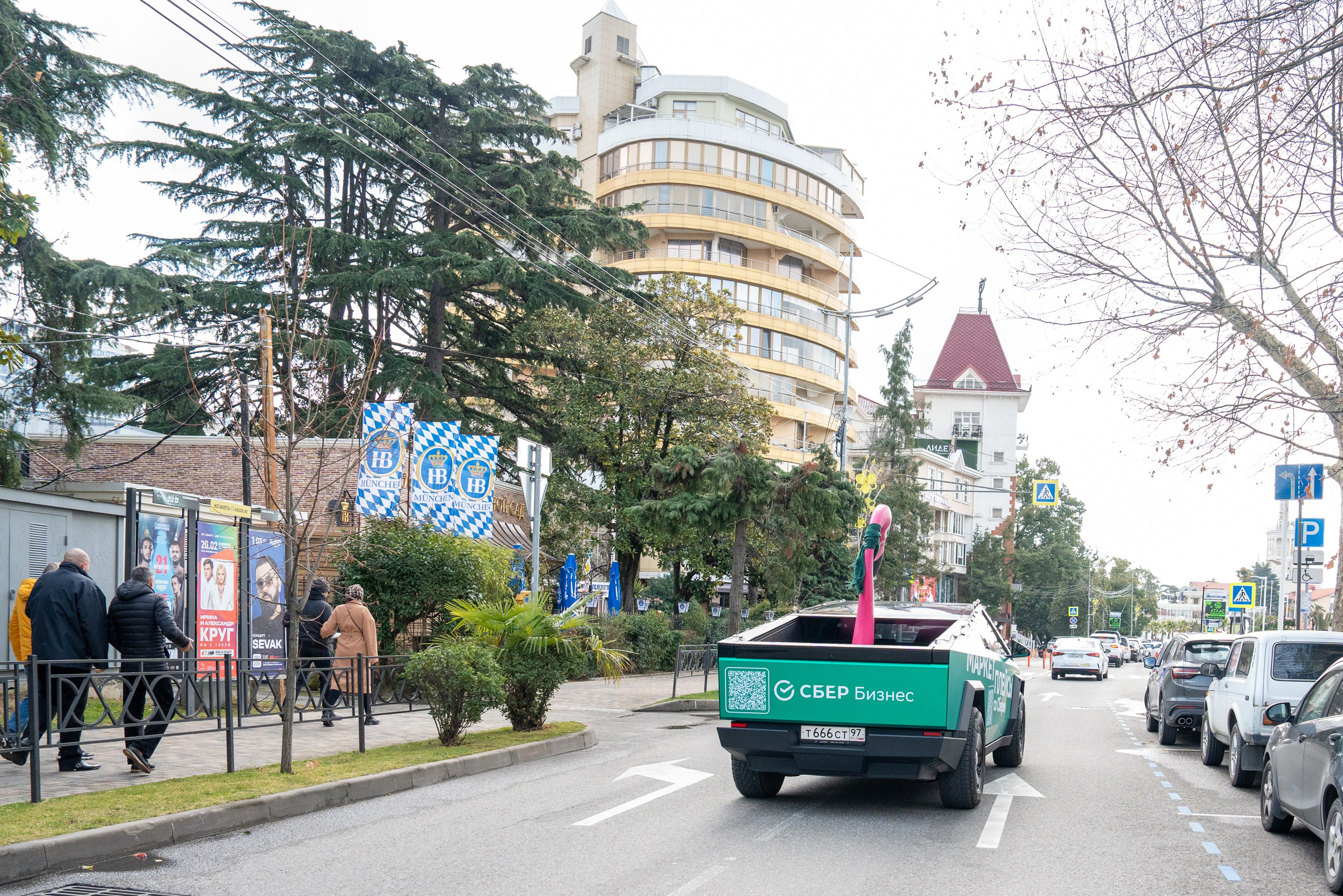 Сбер-маркетинг в Сочи и Красной Поляне. Репортажный фотограф в Красной Поляне и Сочи Павлюченко Екатерина
