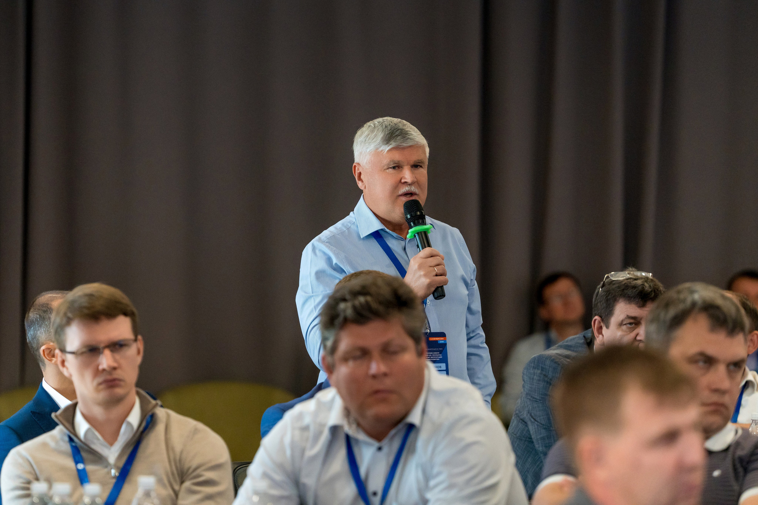 Научно-техническая коференция АО «ТВЭЛ». Репортажный фотограф в Красной Поляне и Сочи Павлюченко Екатерина